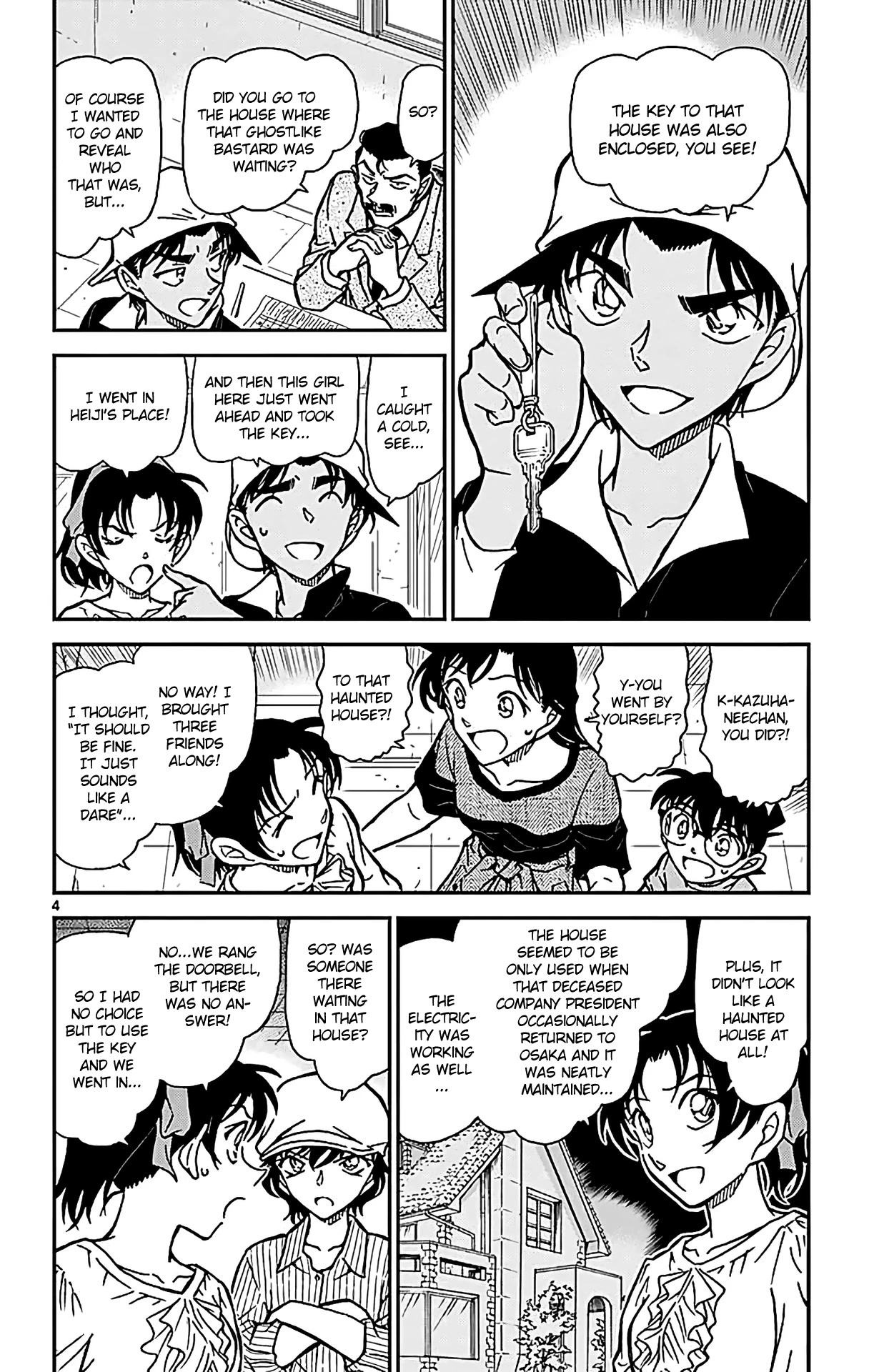 Detective Conan Chapter 781 page 5 - Chapter 781: EYE