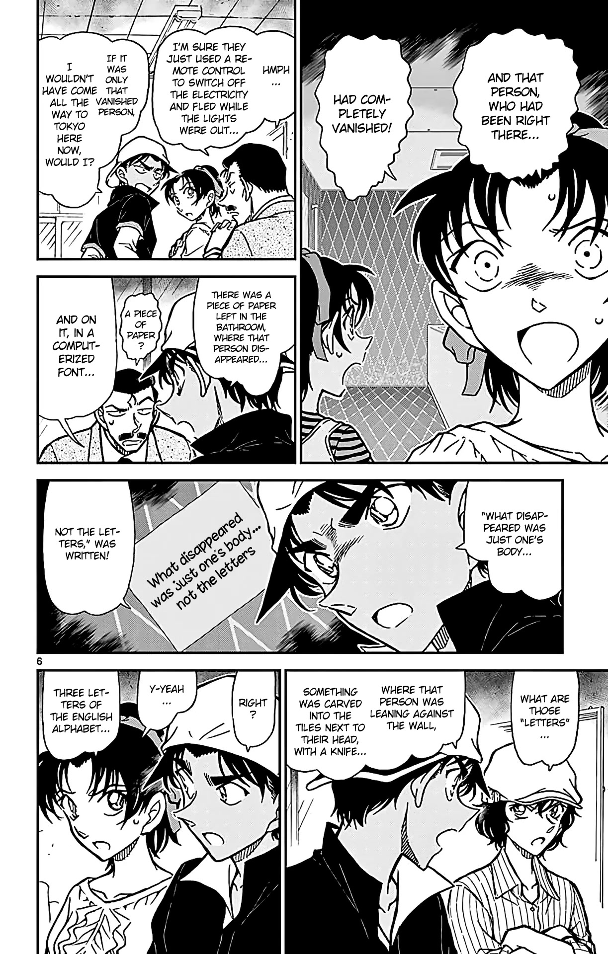 Detective Conan Chapter 781 page 7 - Chapter 781: EYE
