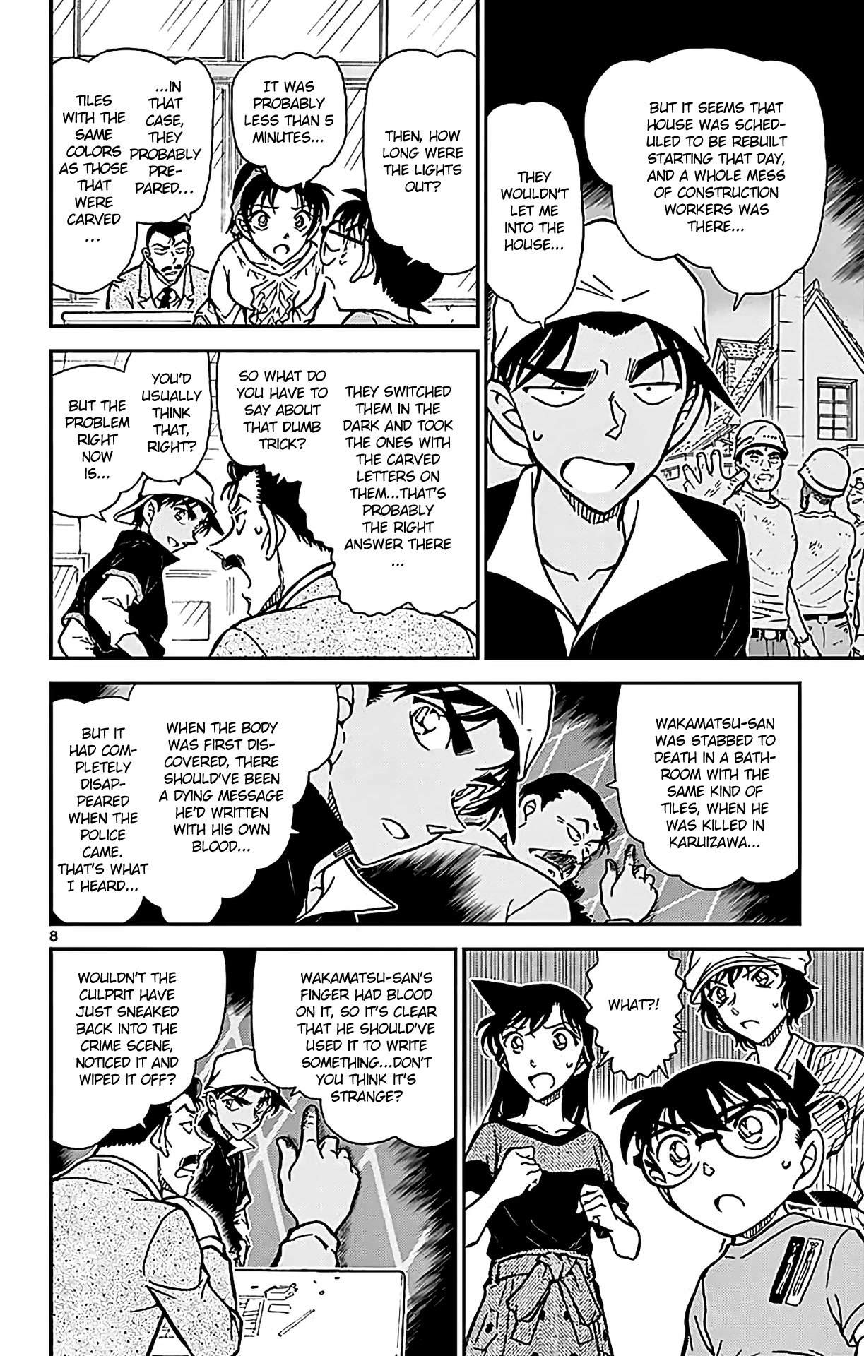 Detective Conan Chapter 781 page 9 - Chapter 781: EYE