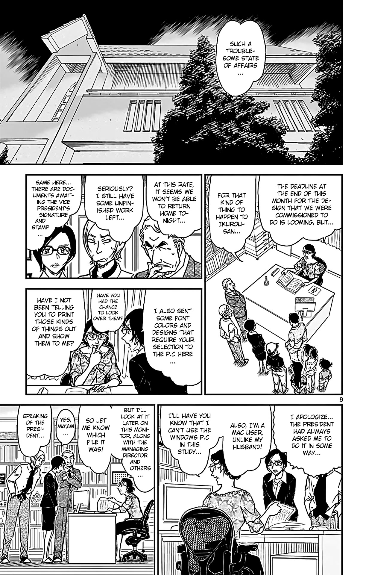 Detective Conan Chapter 782 page 10 - Chapter 782: Baumkuchen