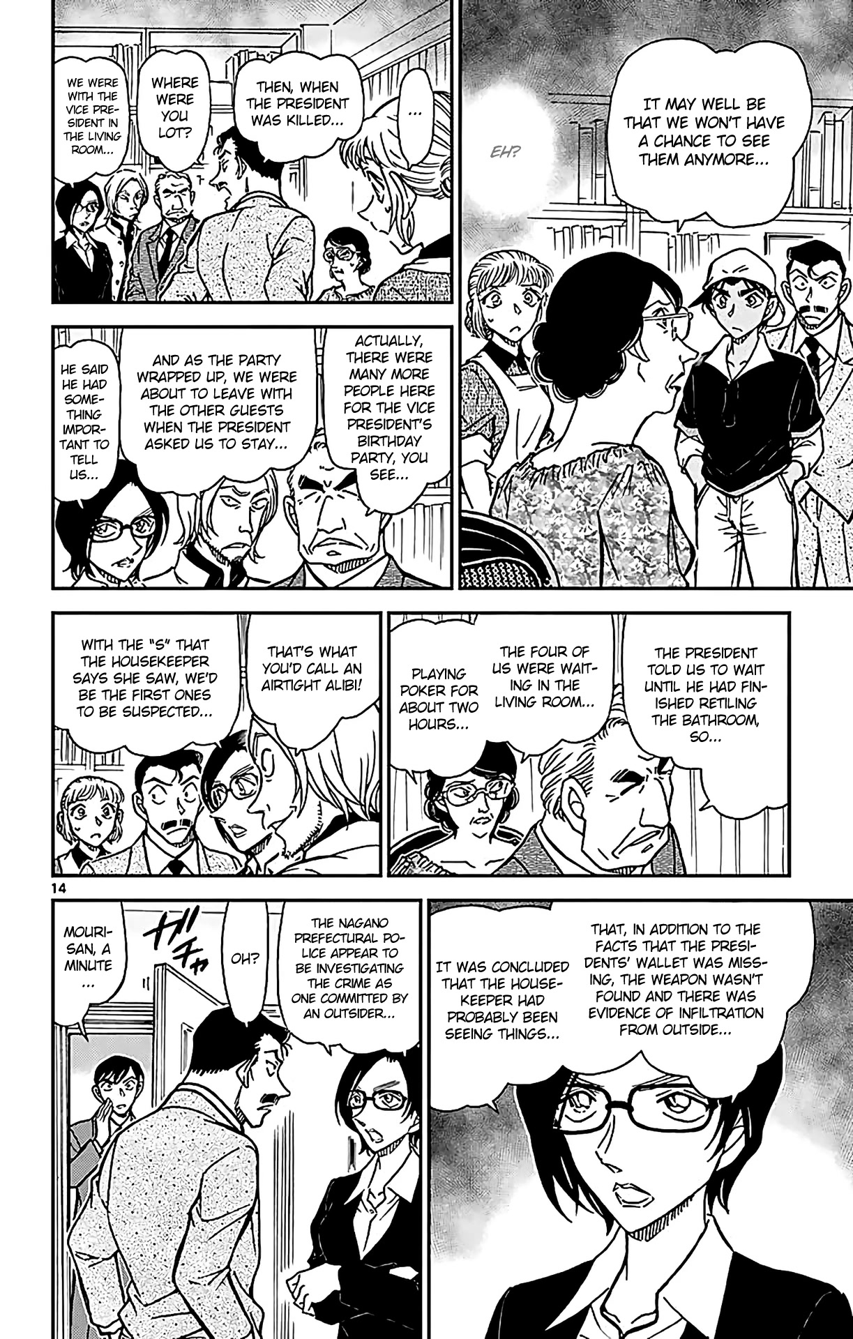 Detective Conan Chapter 782 page 15 - Chapter 782: Baumkuchen