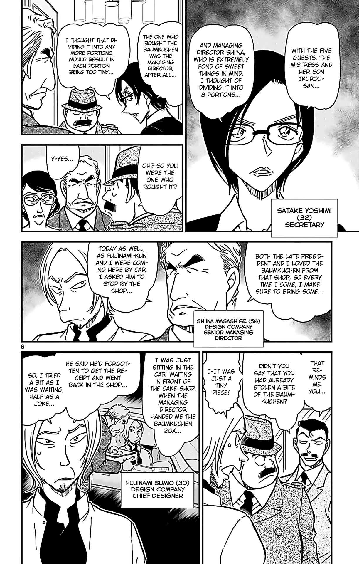 Detective Conan Chapter 782 page 7 - Chapter 782: Baumkuchen