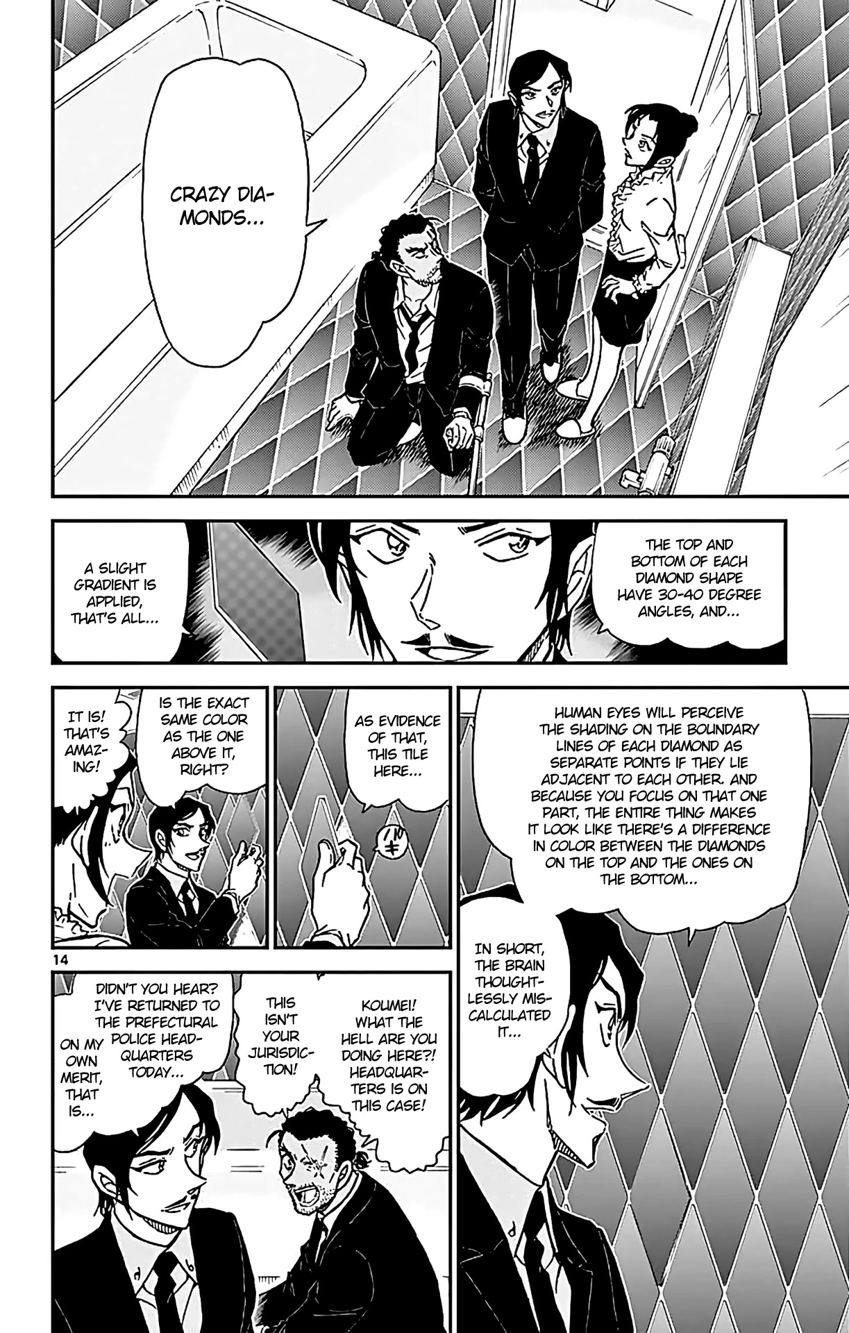 Detective Conan Chapter 783 page 15 - Chapter 783: Diamond Shapes