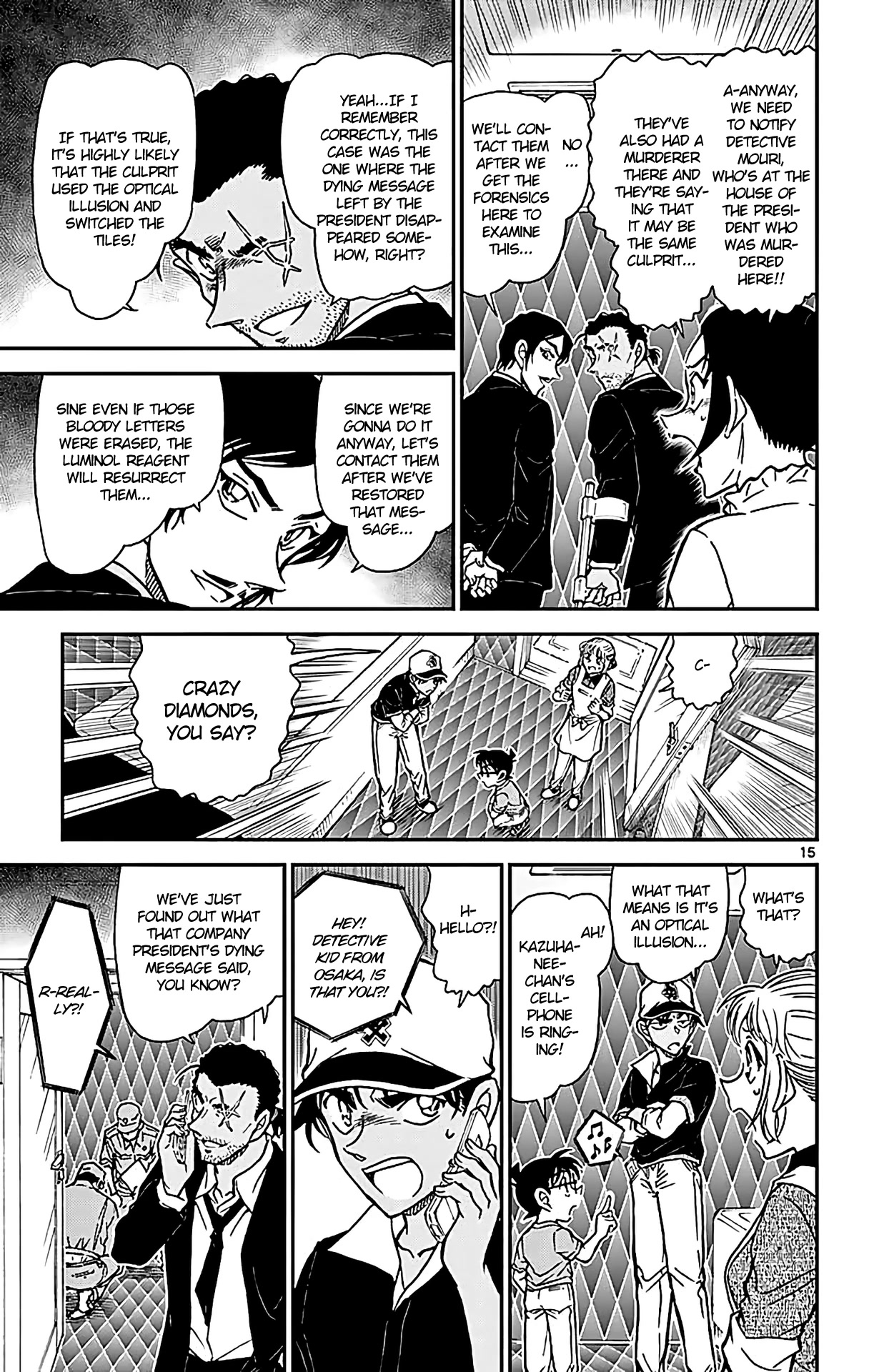 Detective Conan Chapter 783 page 16 - Chapter 783: Diamond Shapes