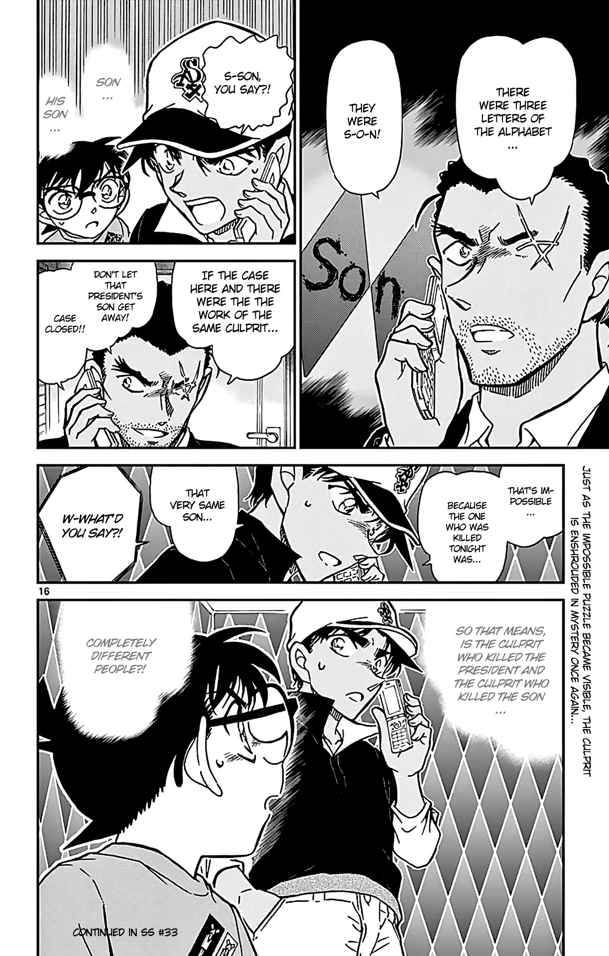 Detective Conan Chapter 783 page 17 - Chapter 783: Diamond Shapes