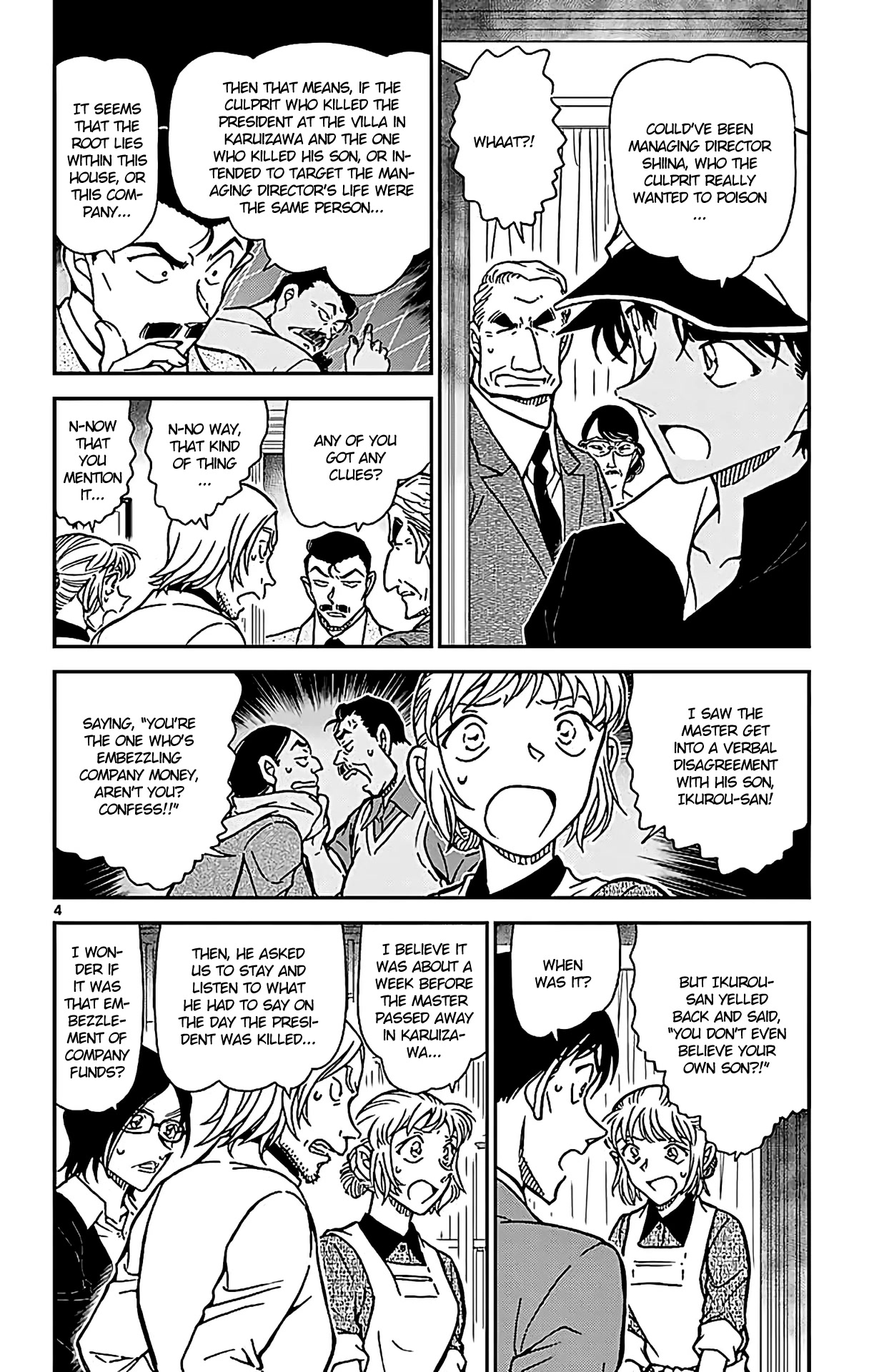 Detective Conan Chapter 783 page 5 - Chapter 783: Diamond Shapes