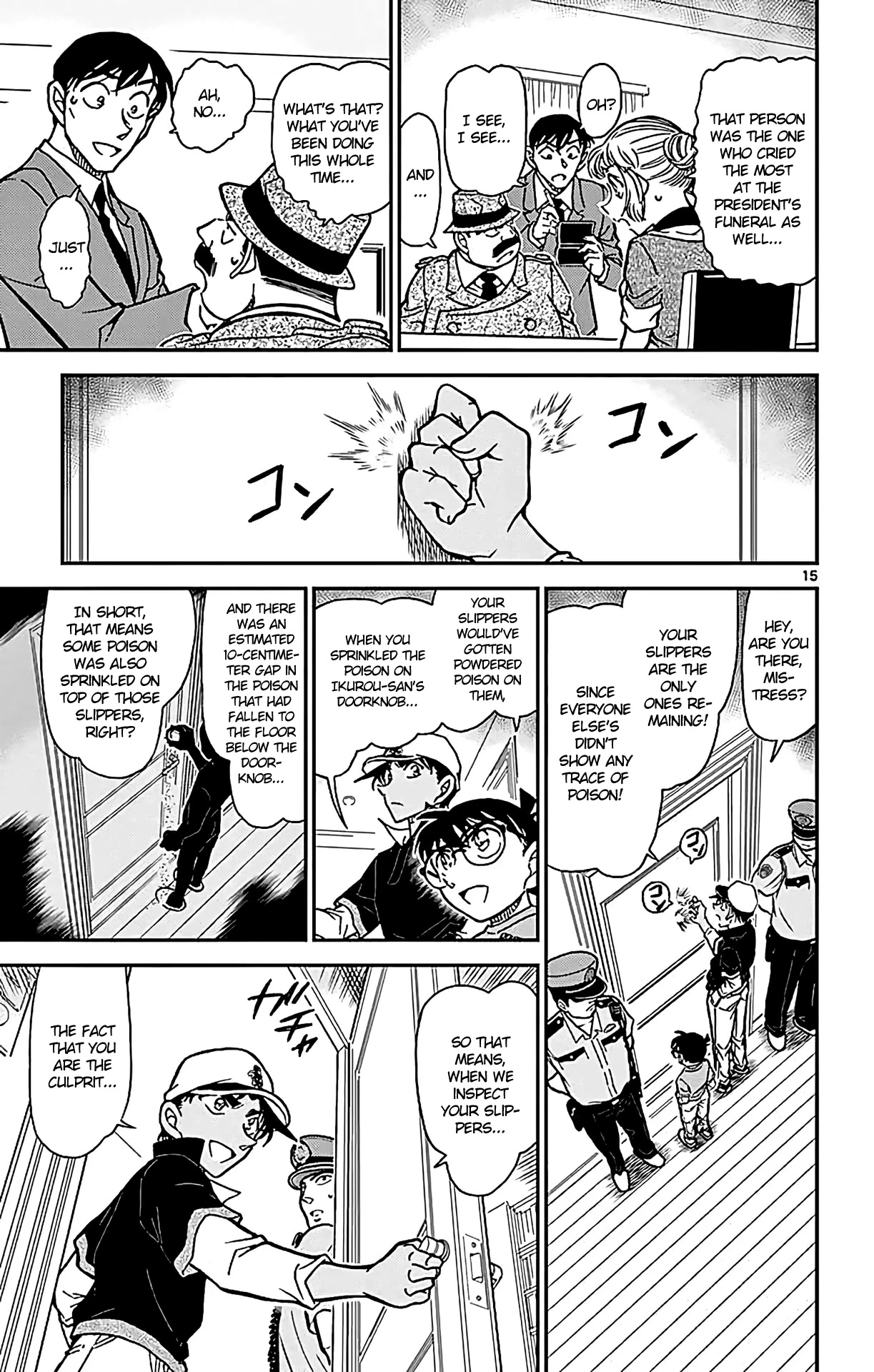 Detective Conan Chapter 784 page 16 - Chapter 784: On-the-spot Investigation: The Vow