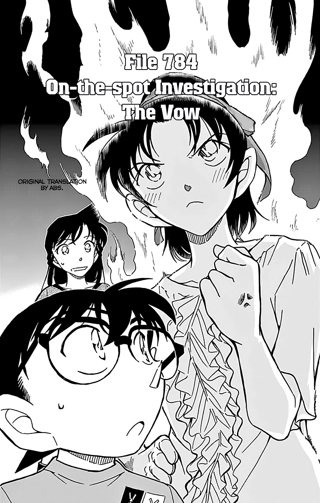 Detective Conan Chapter 784 page 2 - Chapter 784: On-the-spot Investigation: The Vow