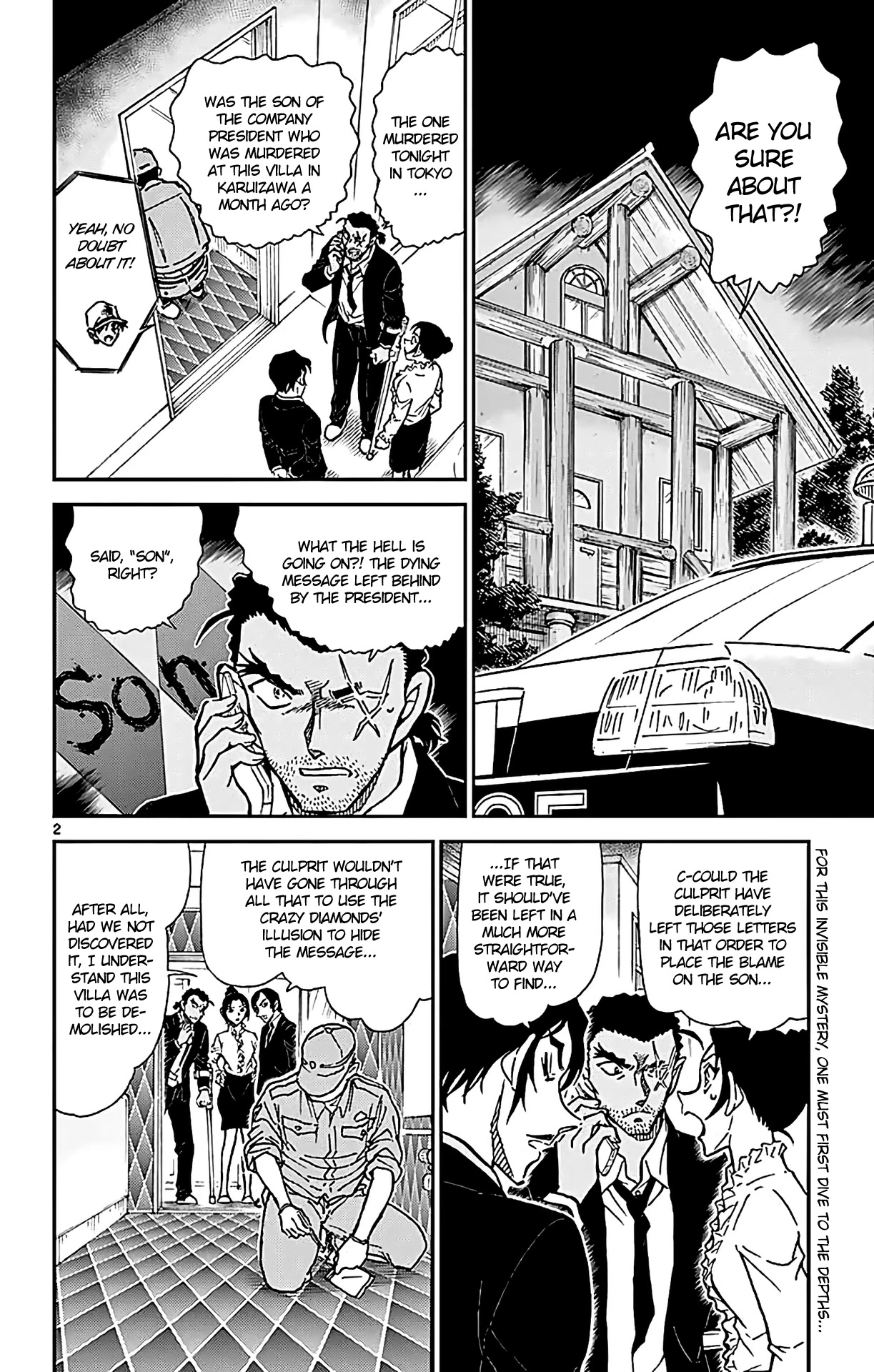 Detective Conan Chapter 784 page 3 - Chapter 784: On-the-spot Investigation: The Vow