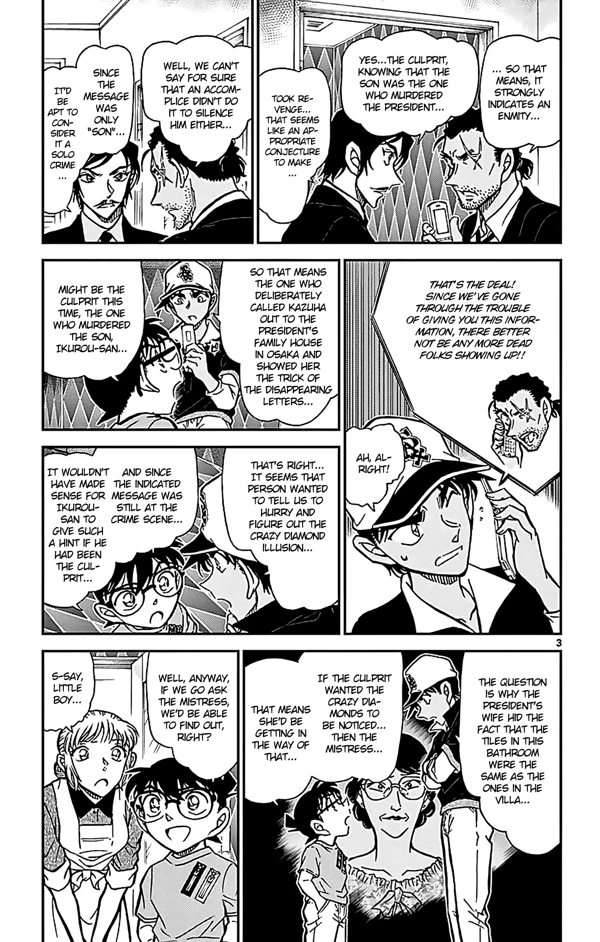 Detective Conan Chapter 784 page 4 - Chapter 784: On-the-spot Investigation: The Vow
