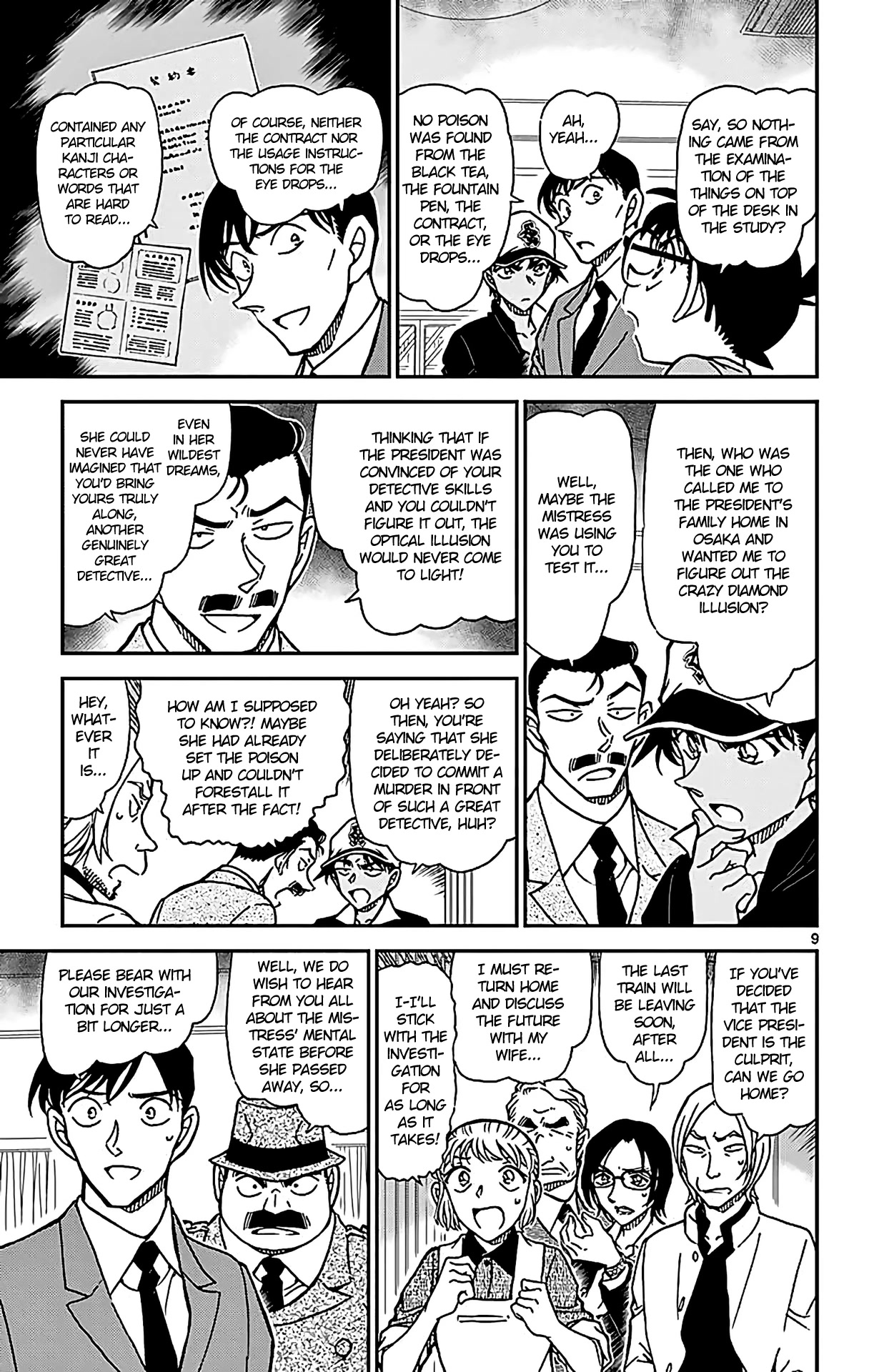 Detective Conan Chapter 785 page 10 - Chapter 785: The Mistress' Written Confession