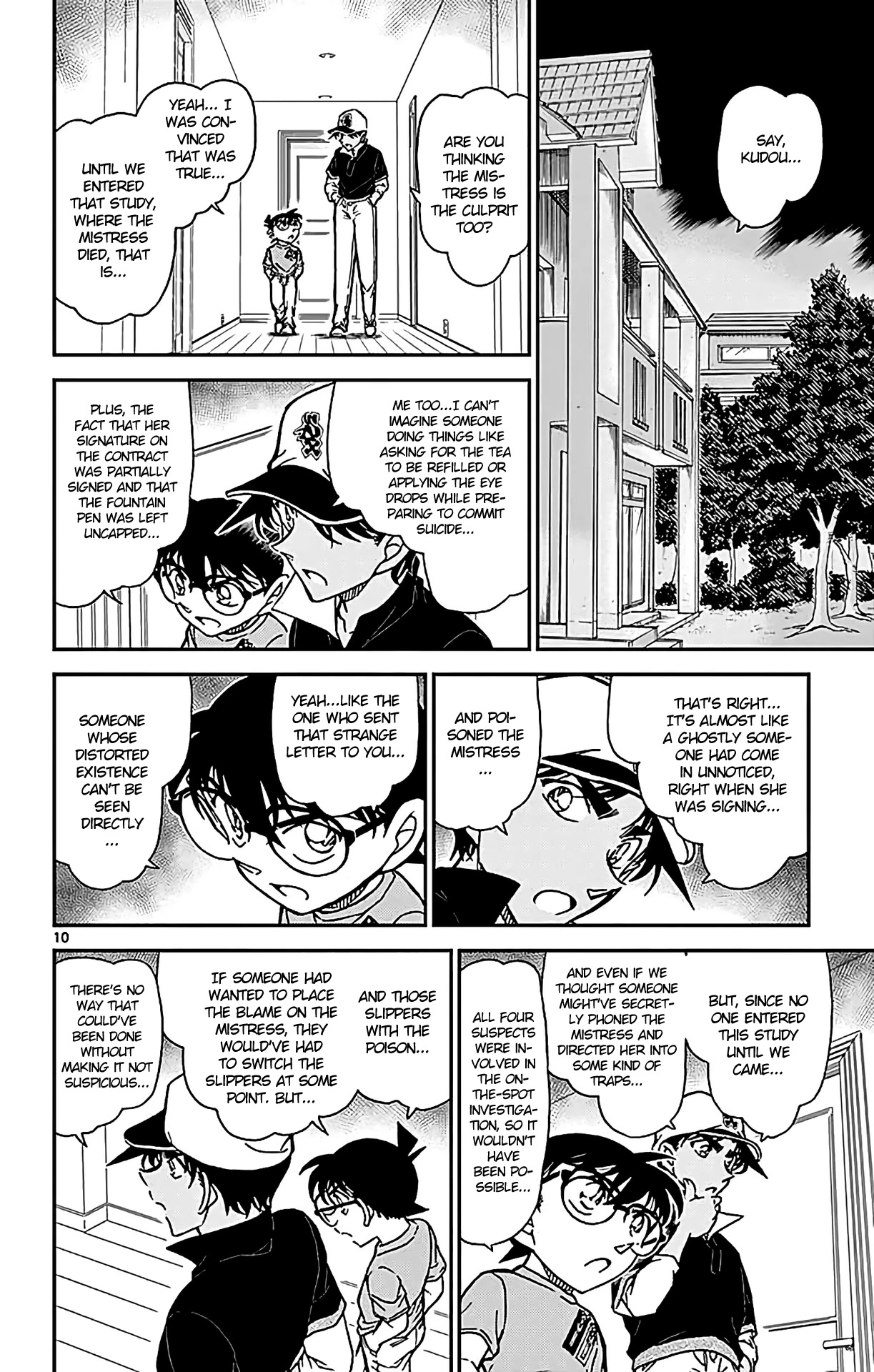 Detective Conan Chapter 785 page 11 - Chapter 785: The Mistress' Written Confession