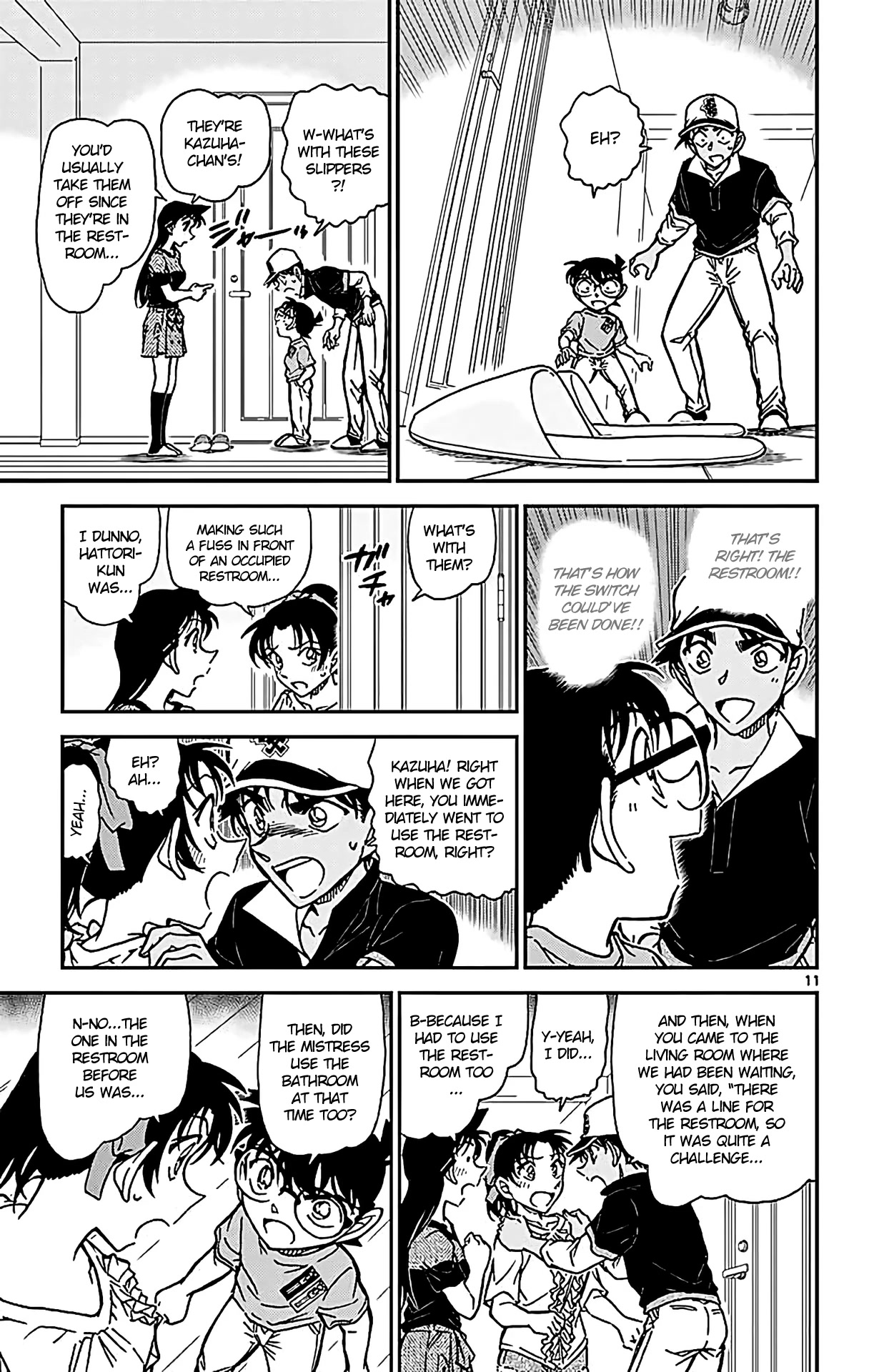 Detective Conan Chapter 785 page 12 - Chapter 785: The Mistress' Written Confession