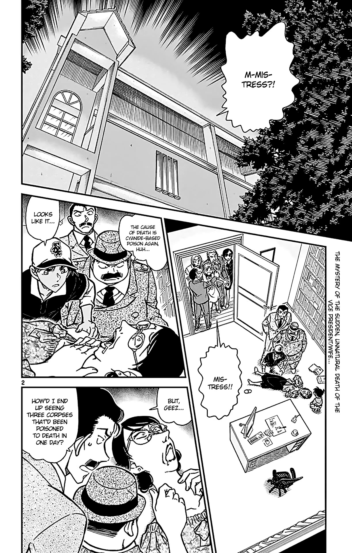 Detective Conan Chapter 785 page 3 - Chapter 785: The Mistress' Written Confession