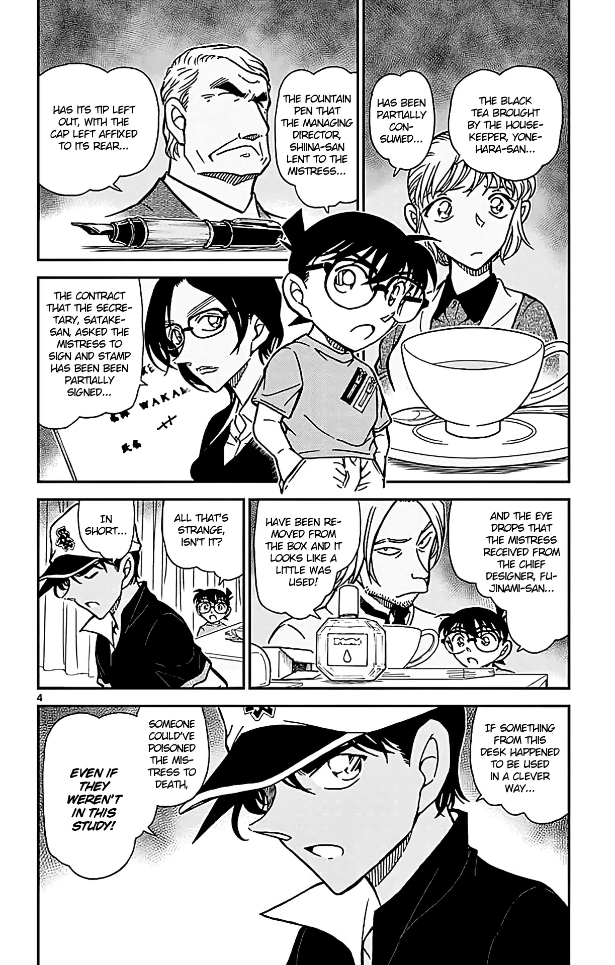 Detective Conan Chapter 785 page 5 - Chapter 785: The Mistress' Written Confession