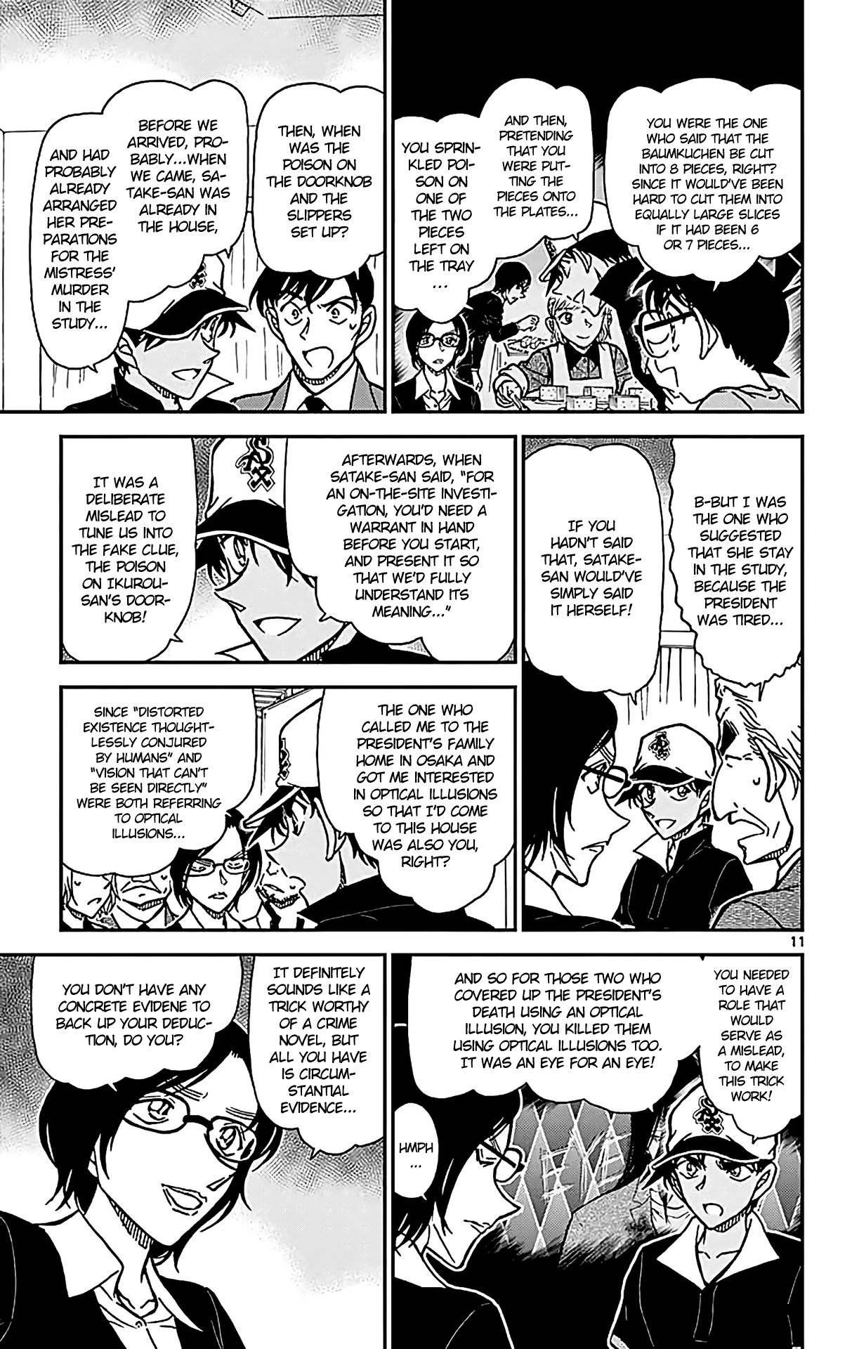 Detective Conan Chapter 786 page 12 - Chapter 786: The Parent-Child Optical Illusion
