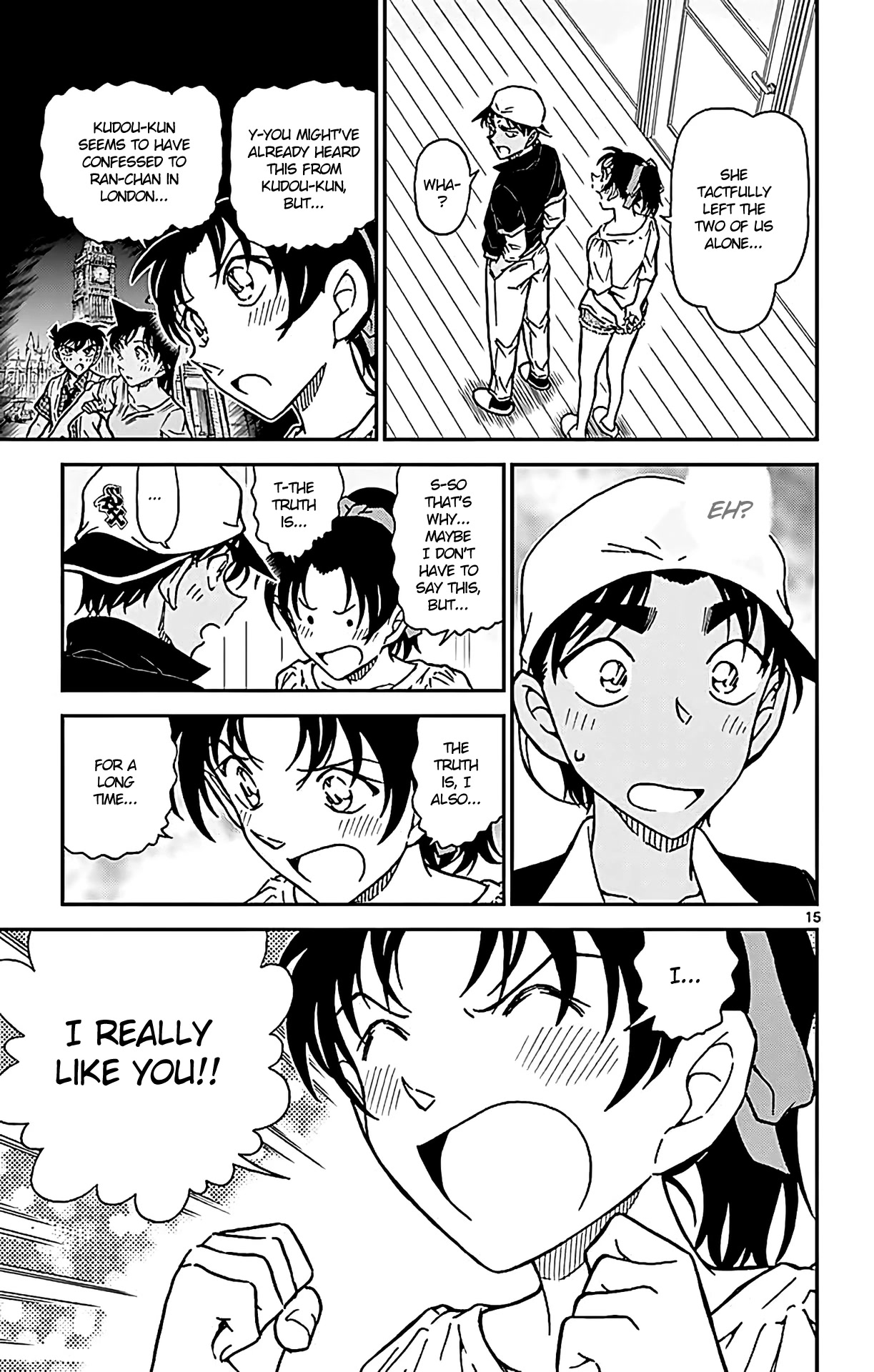 Detective Conan Chapter 786 page 16 - Chapter 786: The Parent-Child Optical Illusion