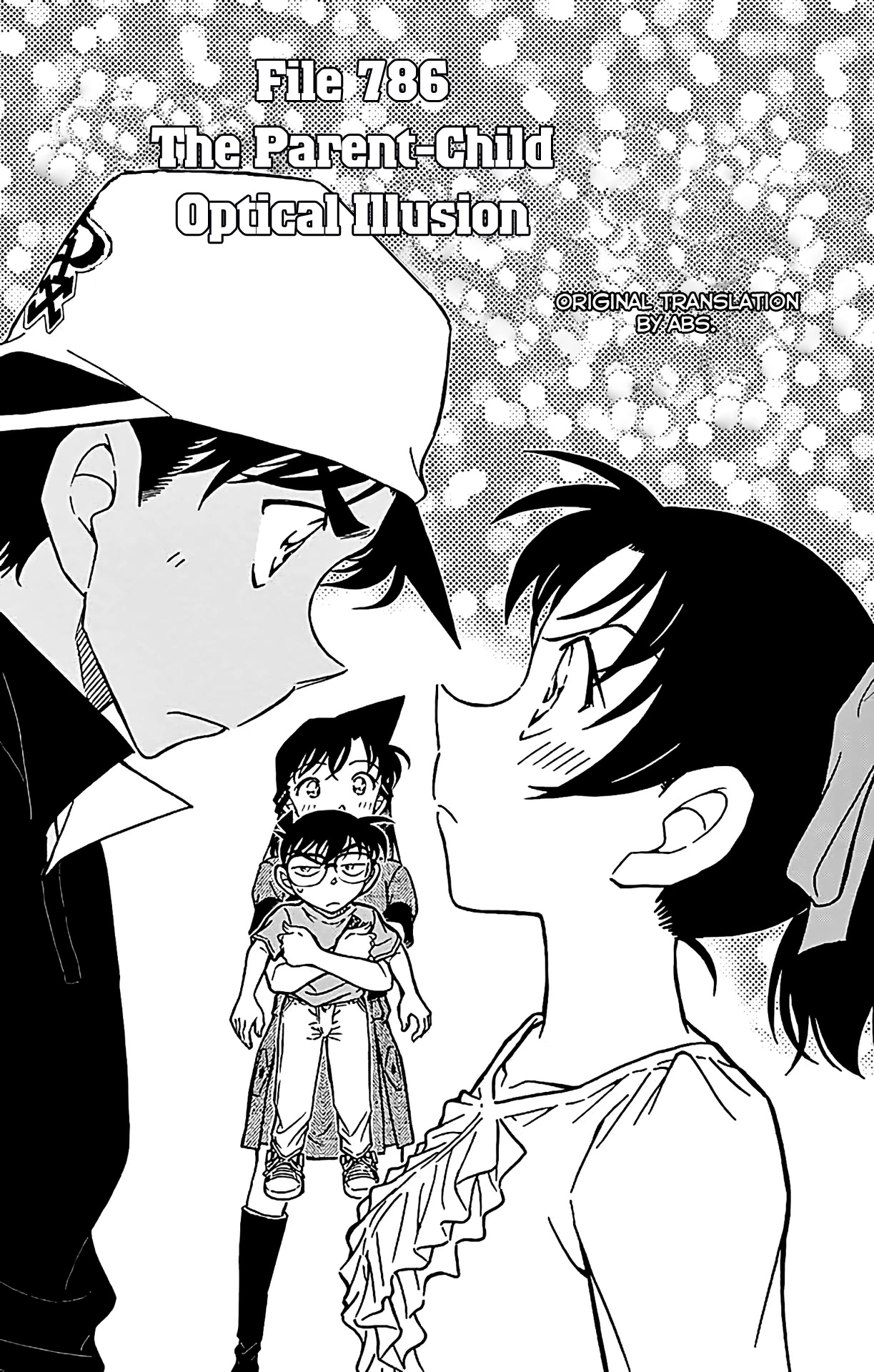 Detective Conan Chapter 786 page 2 - Chapter 786: The Parent-Child Optical Illusion