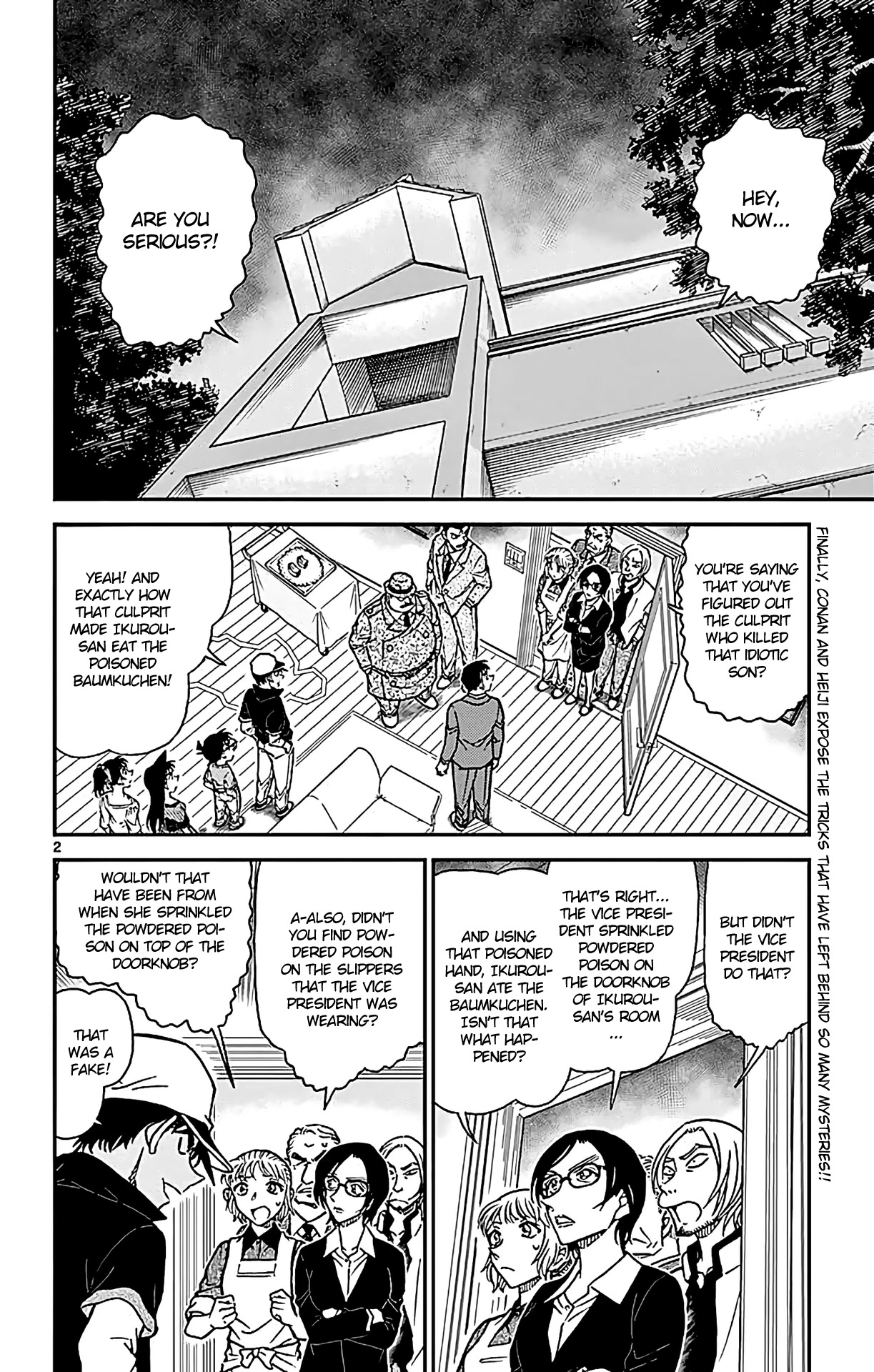 Detective Conan Chapter 786 page 3 - Chapter 786: The Parent-Child Optical Illusion