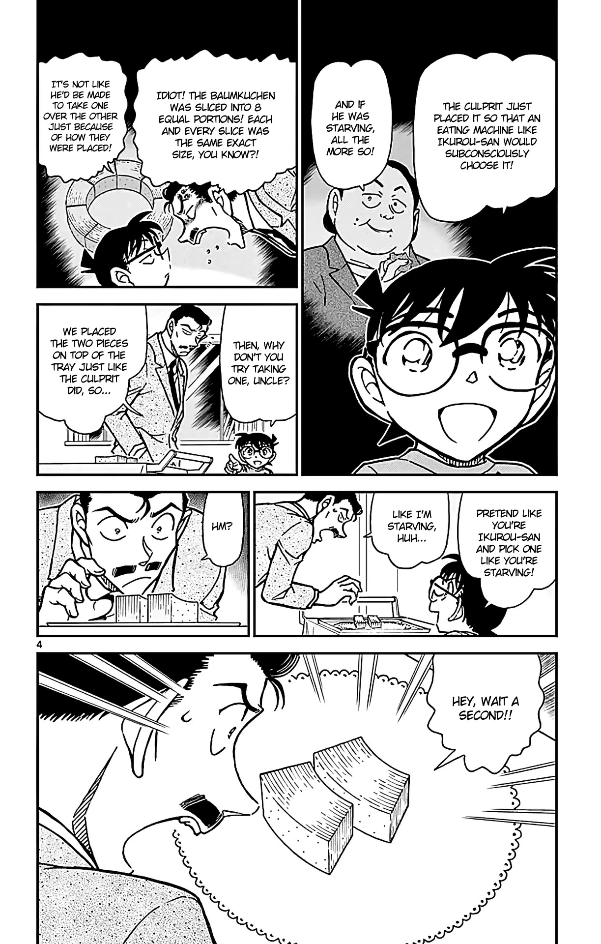 Detective Conan Chapter 786 page 5 - Chapter 786: The Parent-Child Optical Illusion