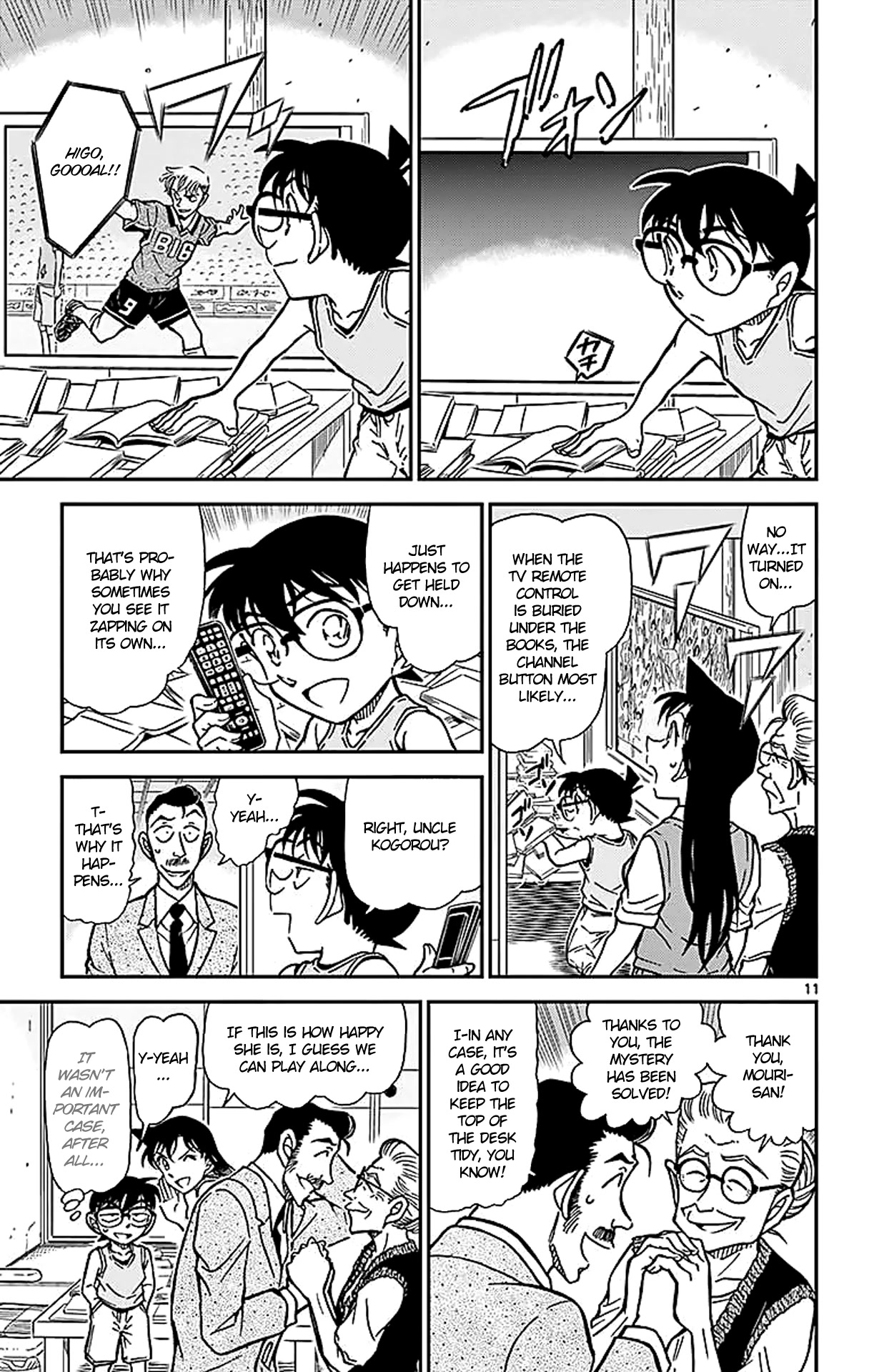 Detective Conan Chapter 787 page 12 - Chapter 787: Kogorou-san Is a Good Man