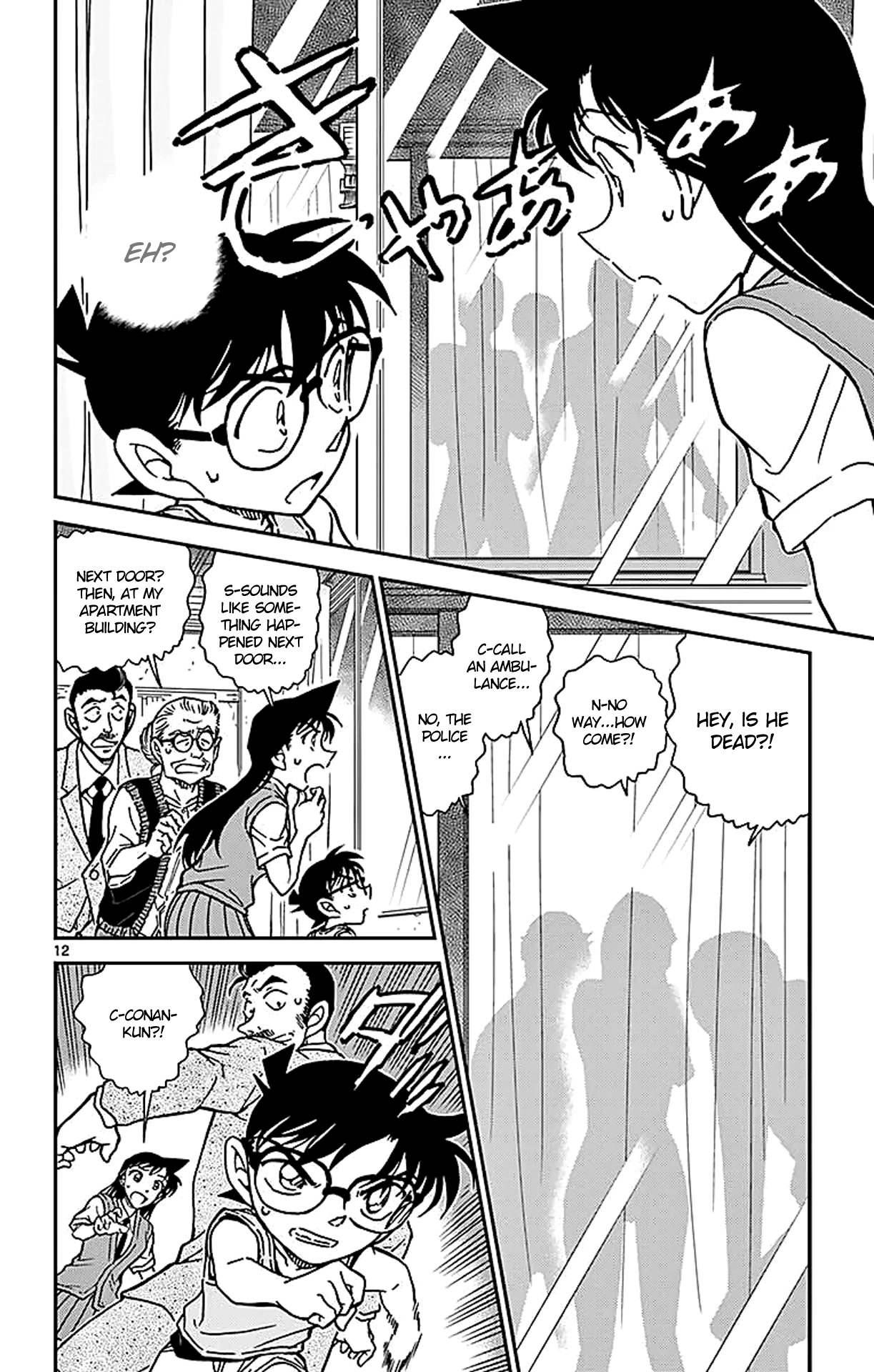 Detective Conan Chapter 787 page 13 - Chapter 787: Kogorou-san Is a Good Man
