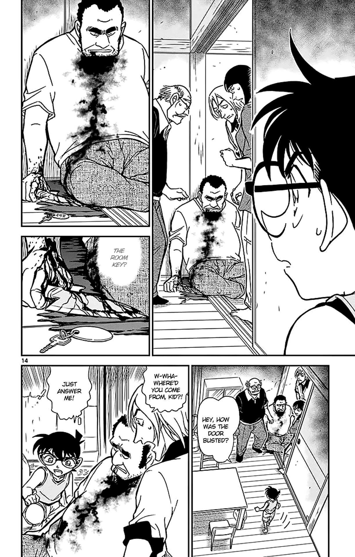Detective Conan Chapter 787 page 15 - Chapter 787: Kogorou-san Is a Good Man