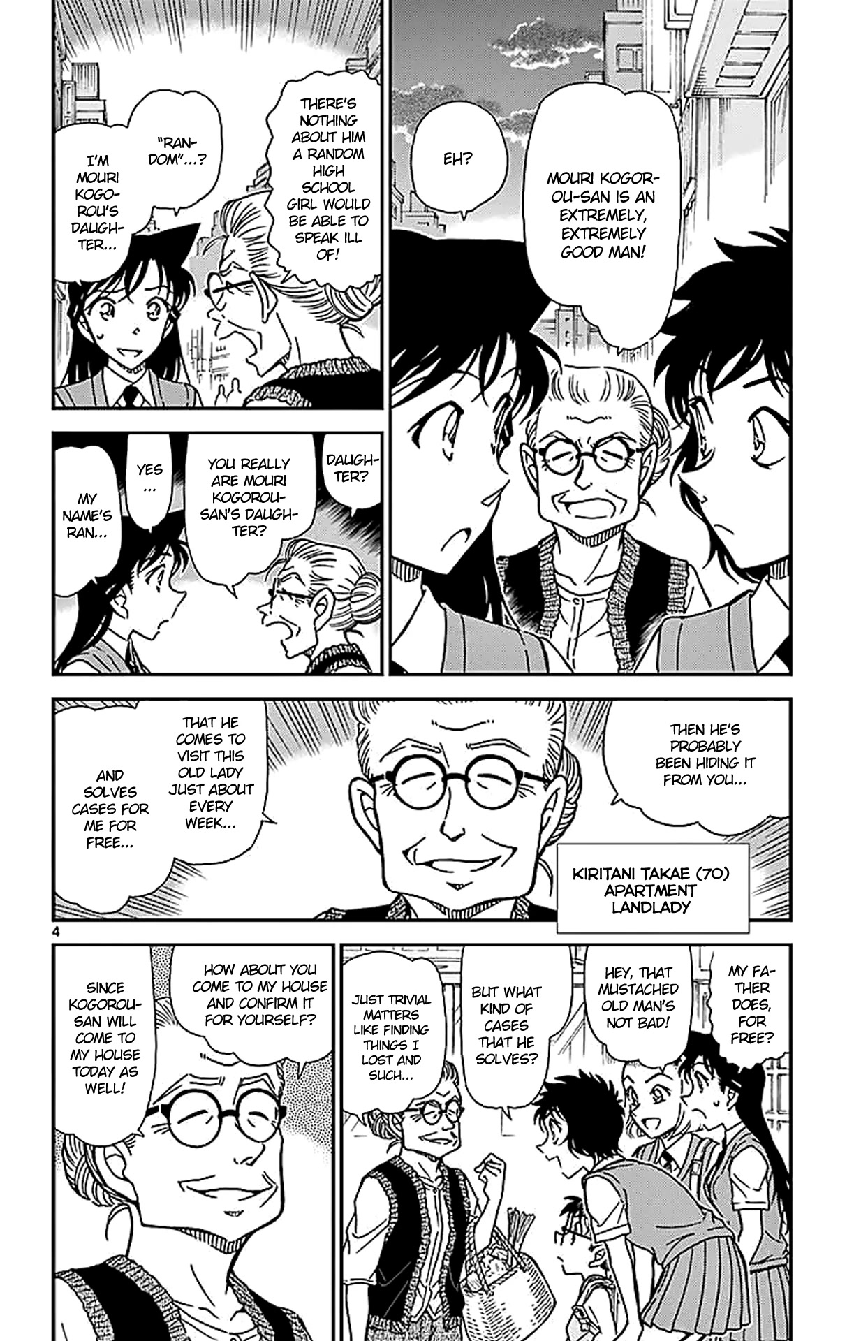 Detective Conan Chapter 787 page 5 - Chapter 787: Kogorou-san Is a Good Man