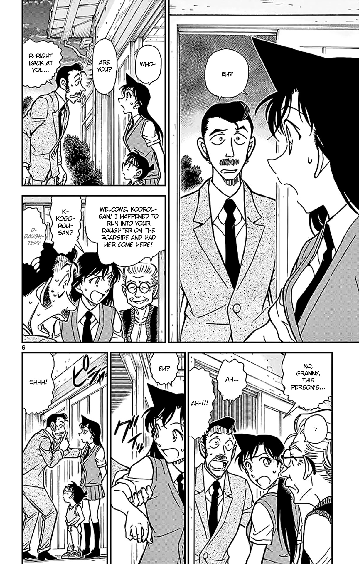 Detective Conan Chapter 787 page 7 - Chapter 787: Kogorou-san Is a Good Man