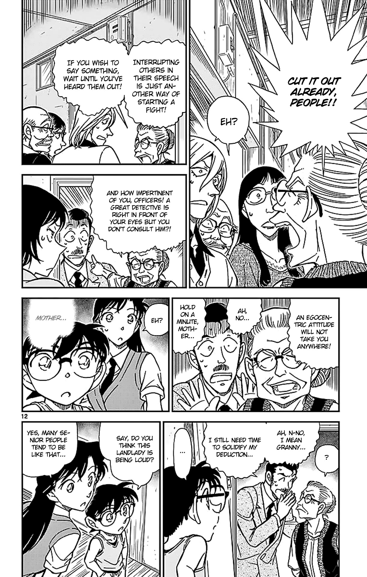 Detective Conan Chapter 788 page 13 - Chapter 788: The Real Sleeping Kogorou