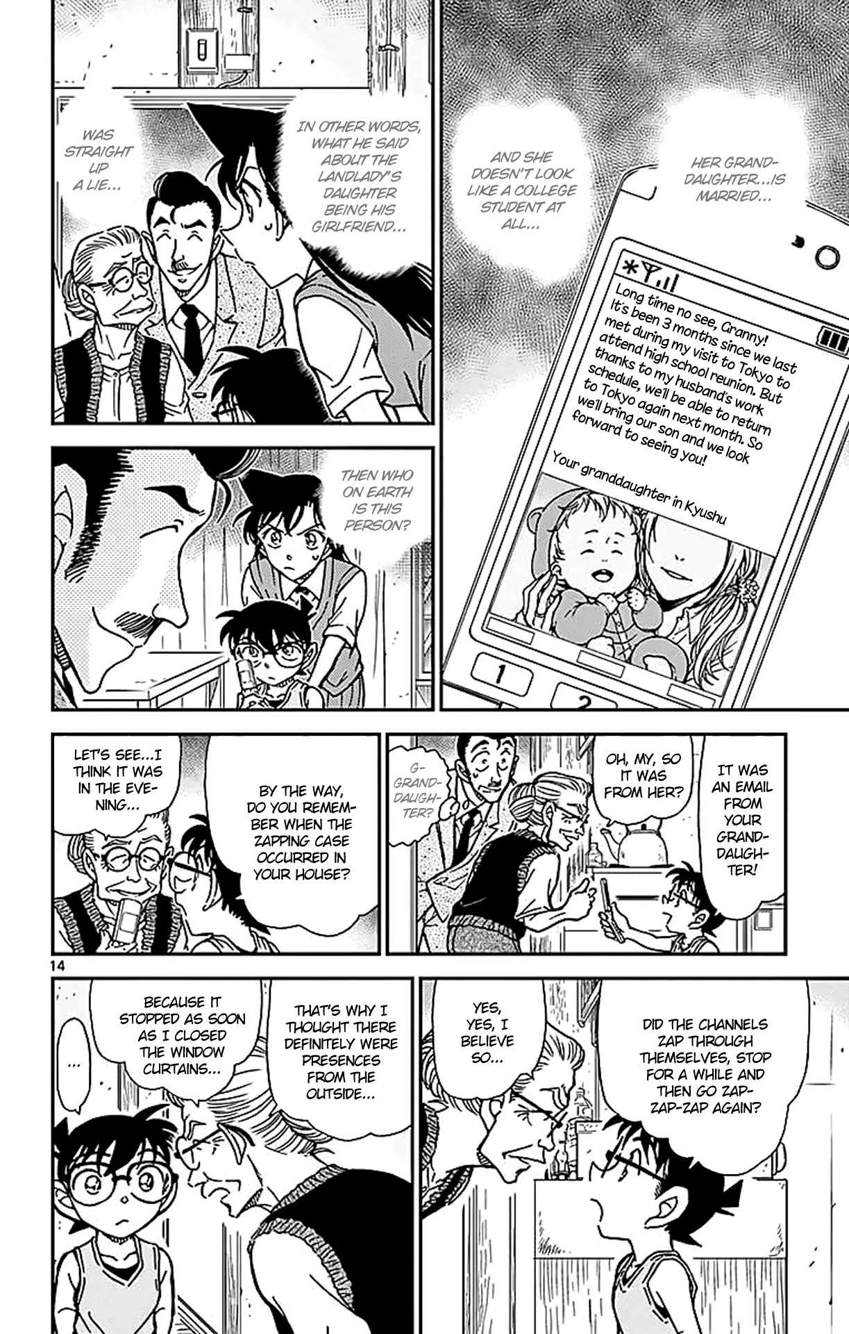 Detective Conan Chapter 788 page 15 - Chapter 788: The Real Sleeping Kogorou