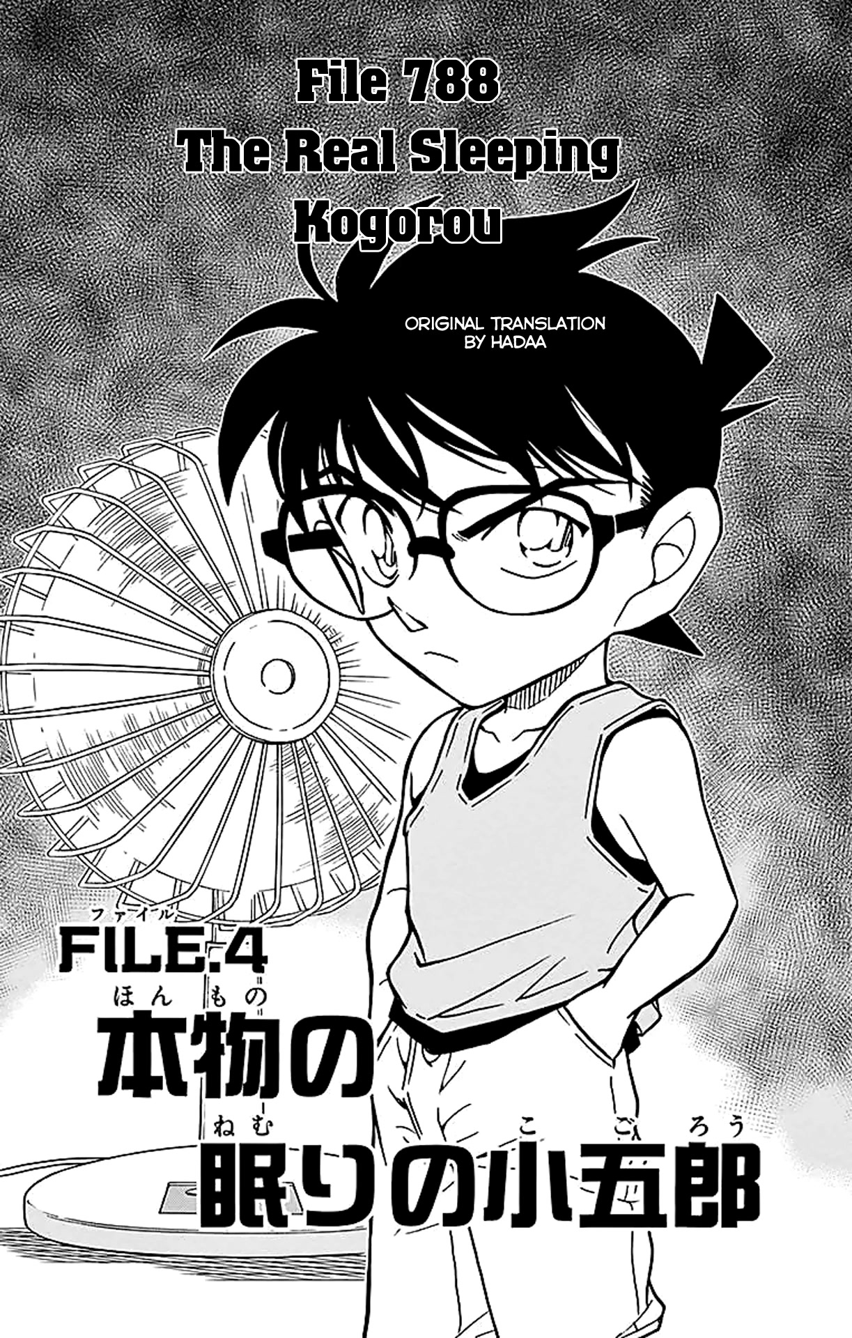 Detective Conan Chapter 788 page 2 - Chapter 788: The Real Sleeping Kogorou