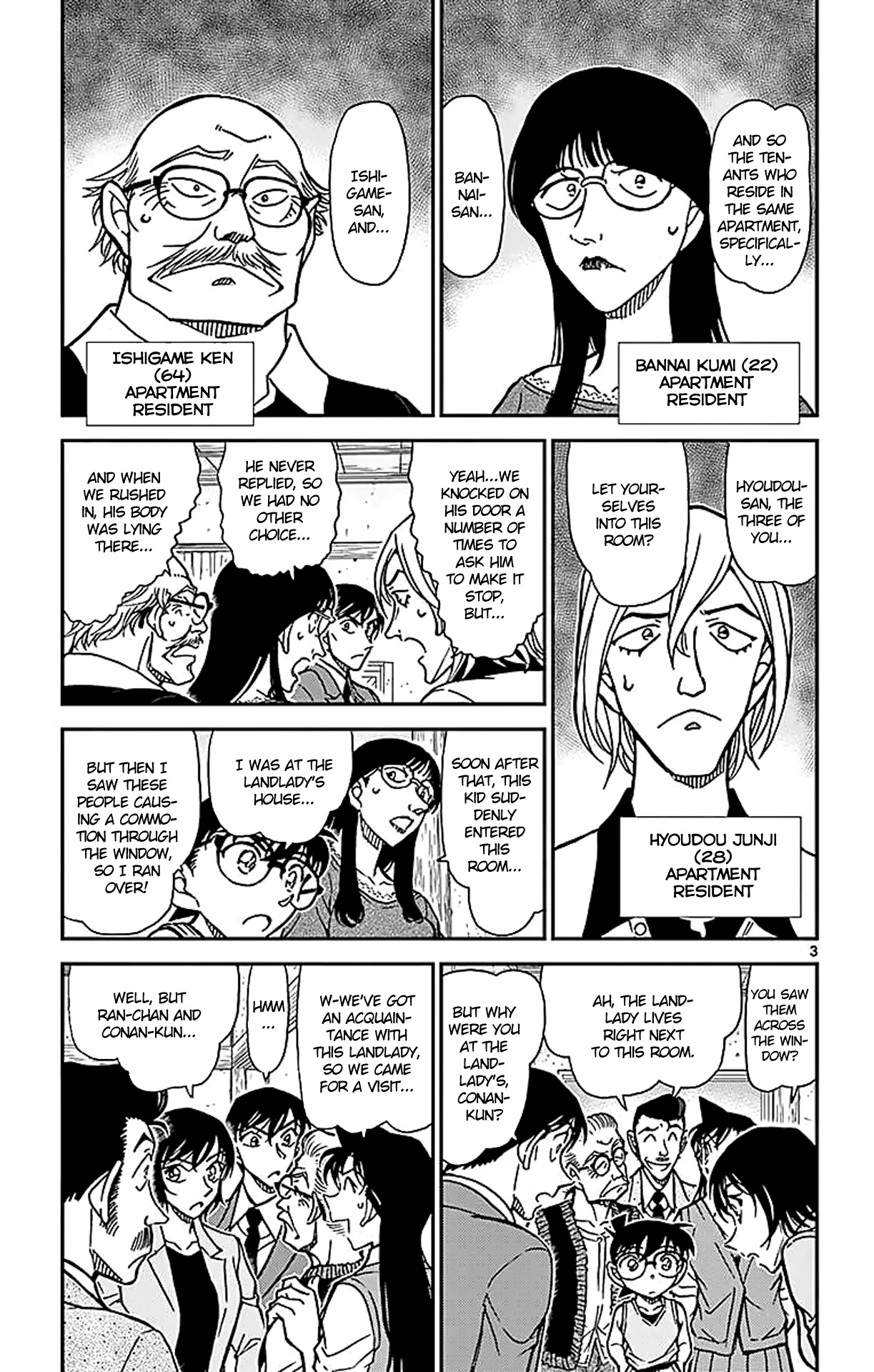 Detective Conan Chapter 788 page 4 - Chapter 788: The Real Sleeping Kogorou