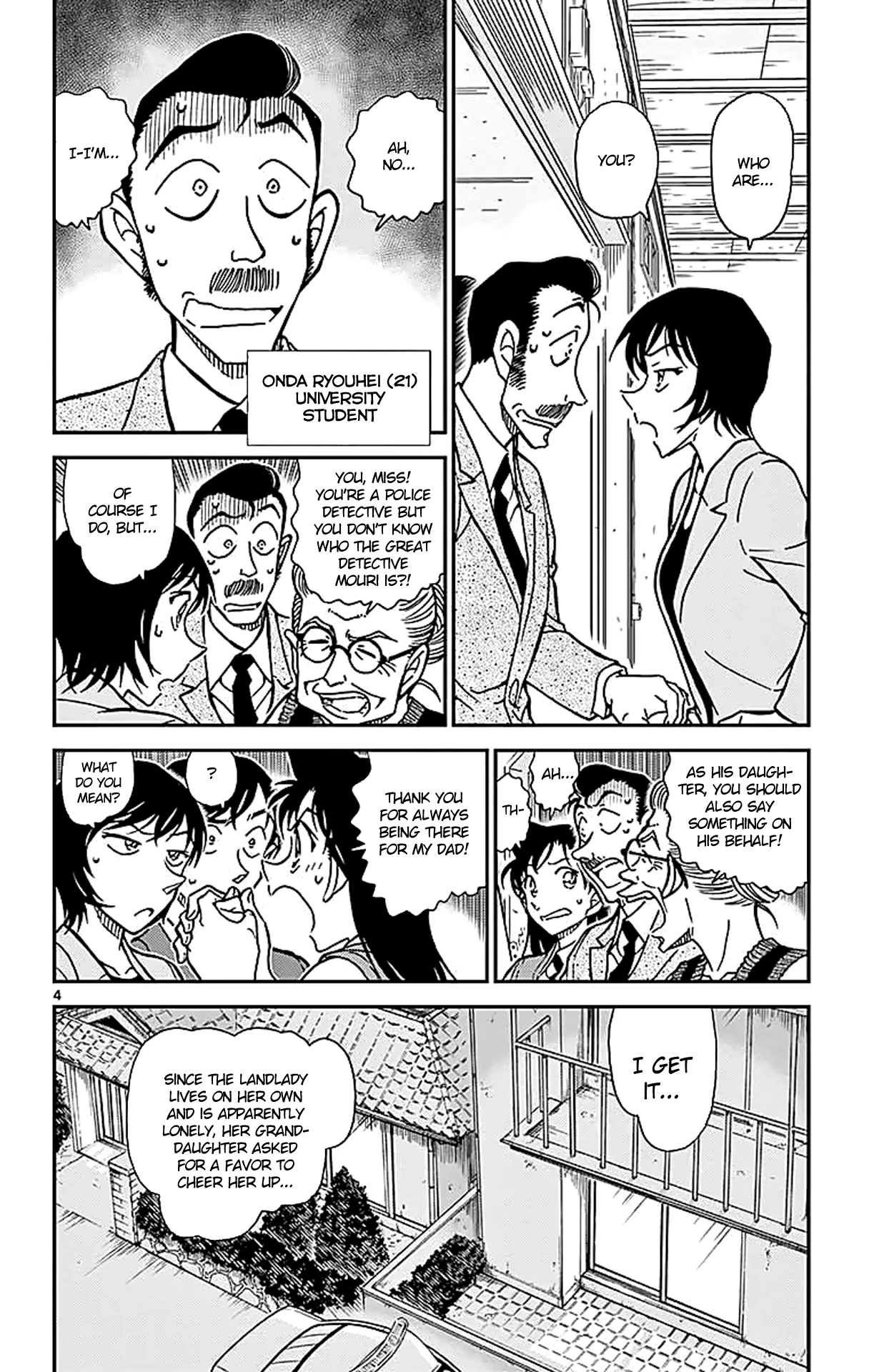 Detective Conan Chapter 788 page 5 - Chapter 788: The Real Sleeping Kogorou