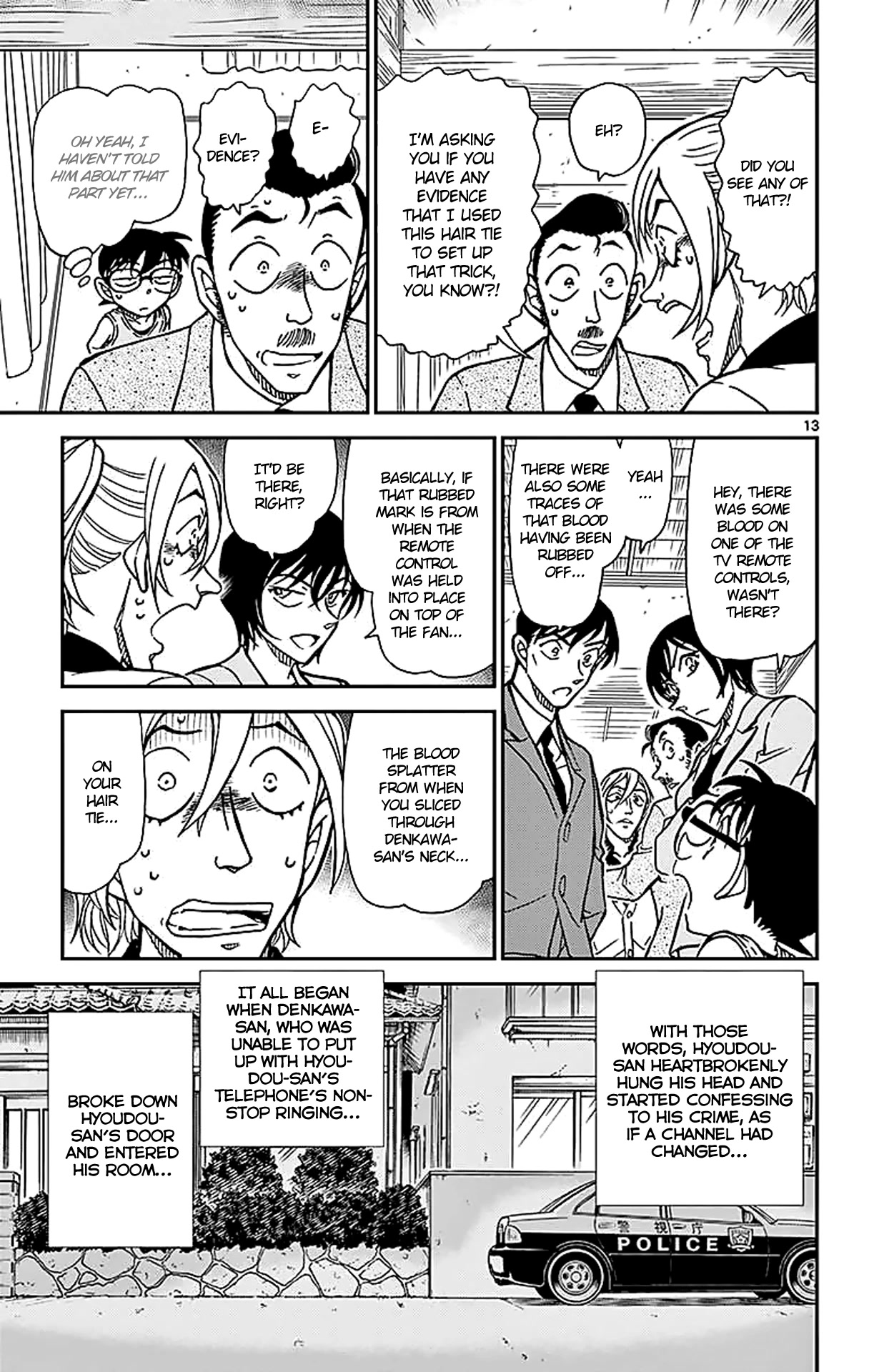 Detective Conan Chapter 789 page 14 - Chapter 789: The Kogorou Imposter's Great Deduction