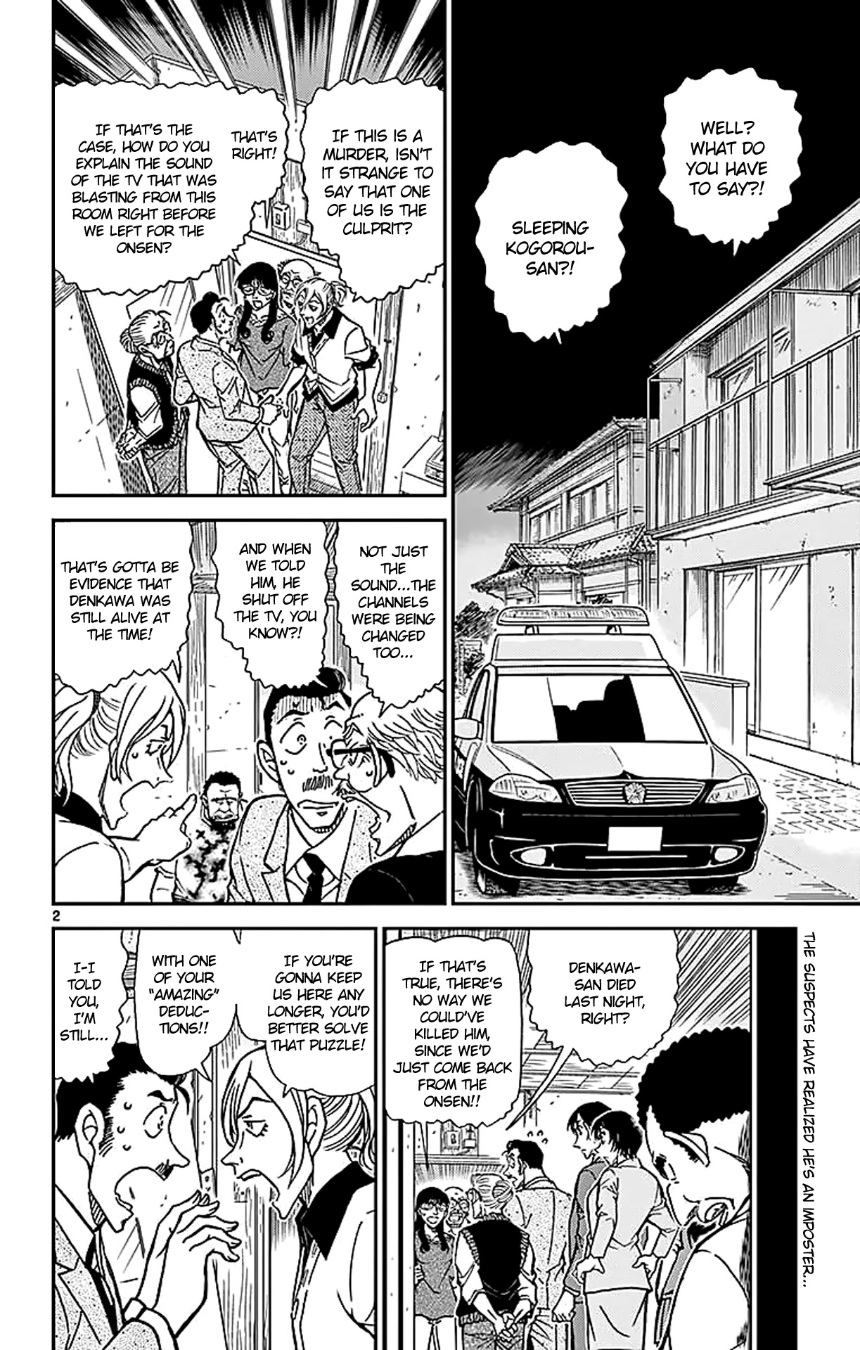 Detective Conan Chapter 789 page 3 - Chapter 789: The Kogorou Imposter's Great Deduction