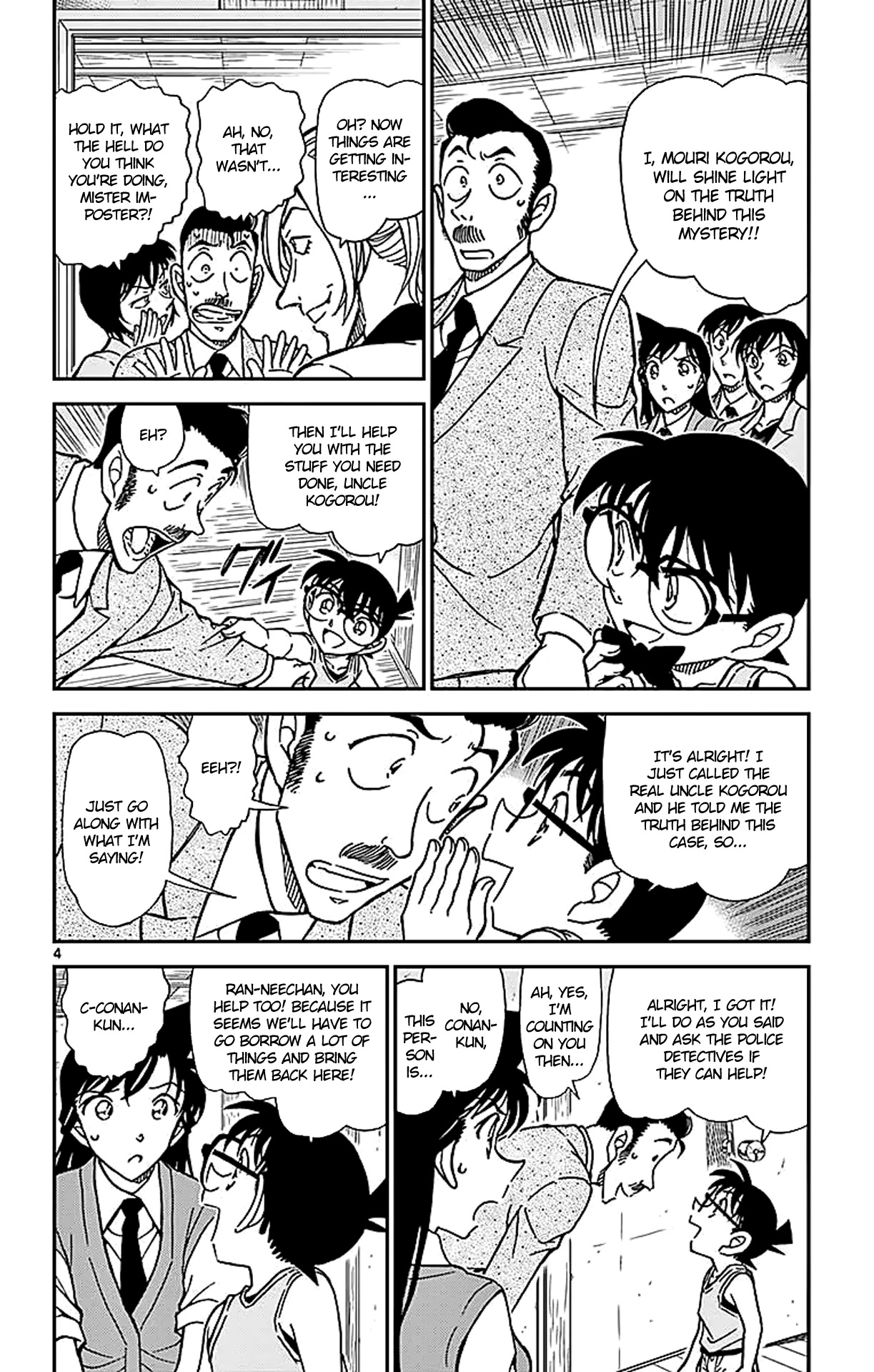 Detective Conan Chapter 789 page 5 - Chapter 789: The Kogorou Imposter's Great Deduction