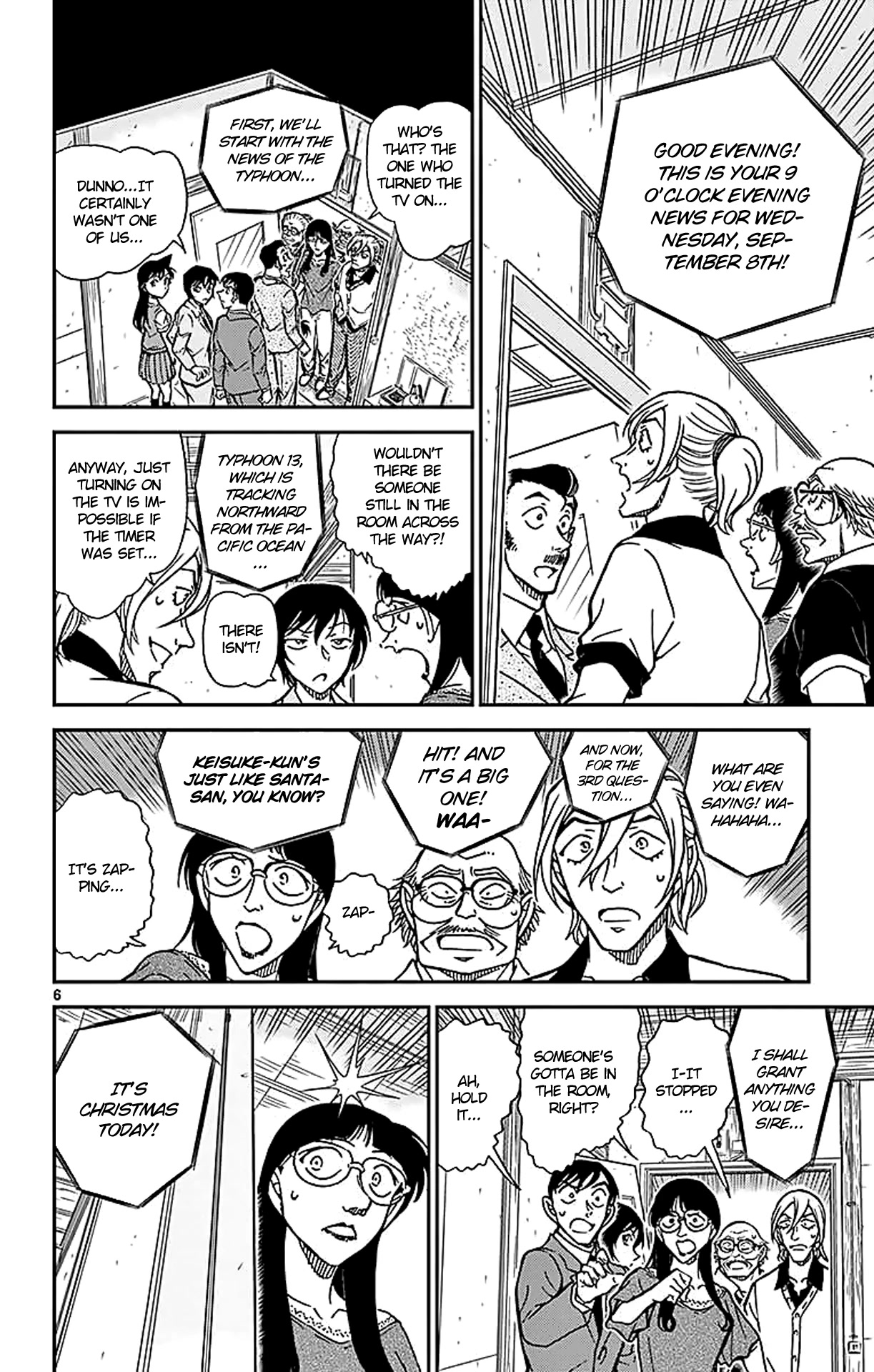 Detective Conan Chapter 789 page 7 - Chapter 789: The Kogorou Imposter's Great Deduction