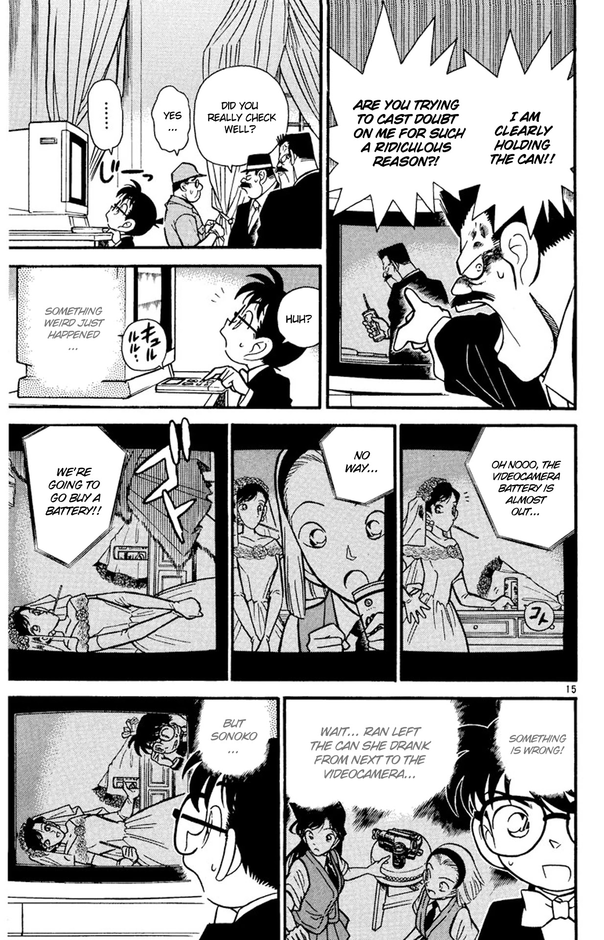 Detective Conan Chapter 79 page 17 - Chapter 79: Forbidden Lemon Tea?!
