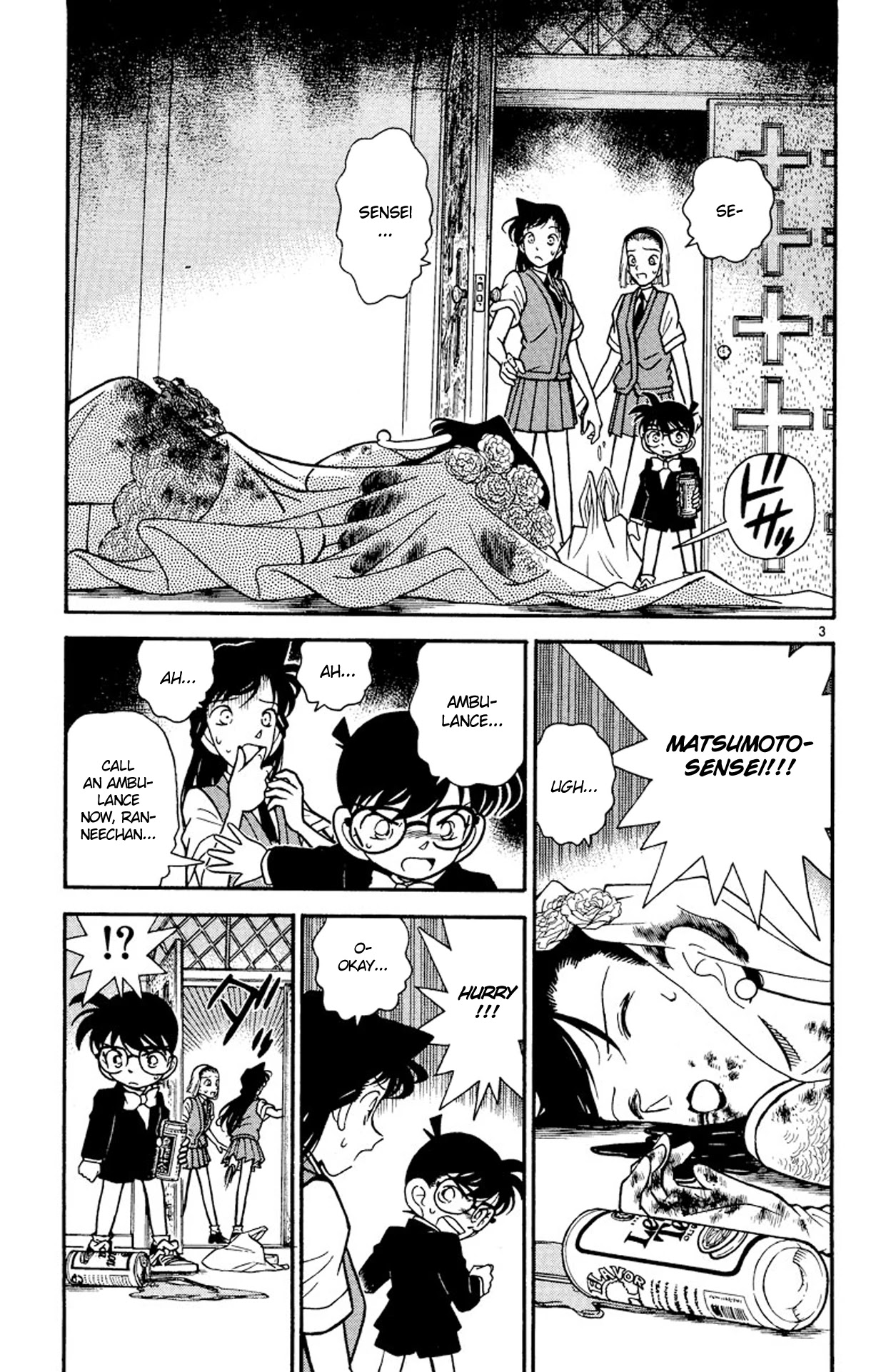 Detective Conan Chapter 79 page 4 - Chapter 79: Forbidden Lemon Tea?!