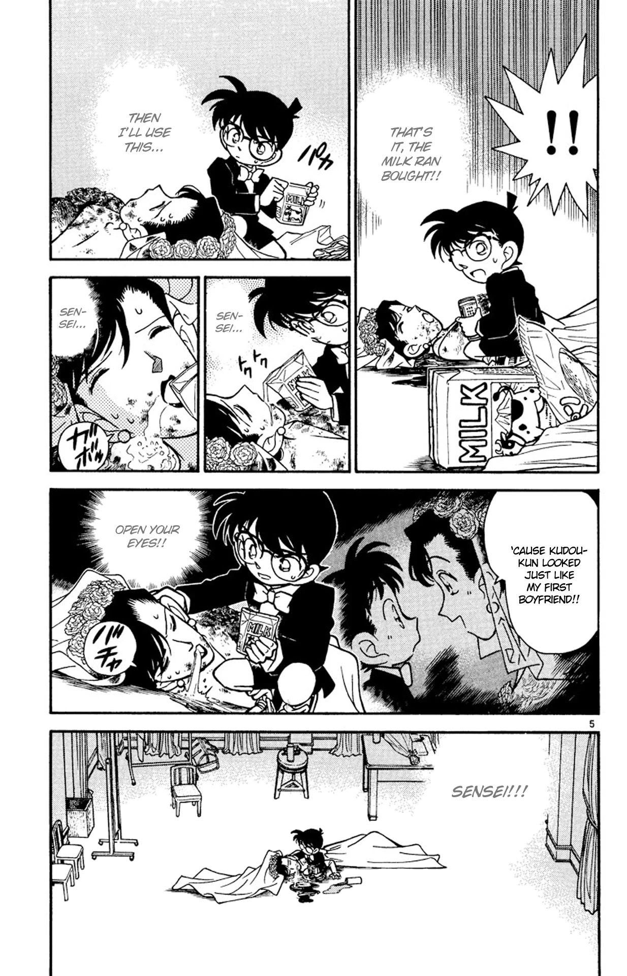 Detective Conan Chapter 79 page 7 - Chapter 79: Forbidden Lemon Tea?!