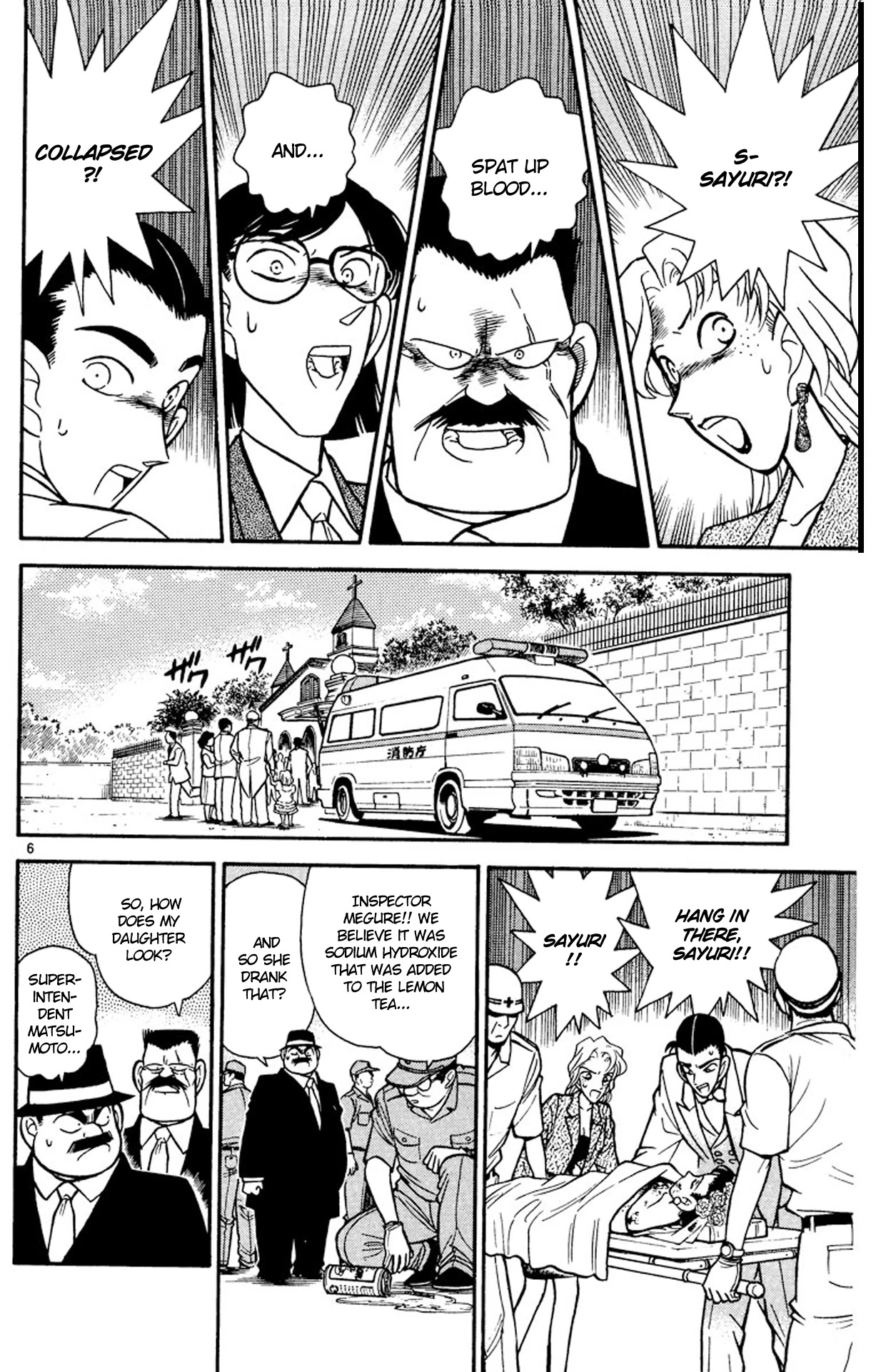 Detective Conan Chapter 79 page 8 - Chapter 79: Forbidden Lemon Tea?!