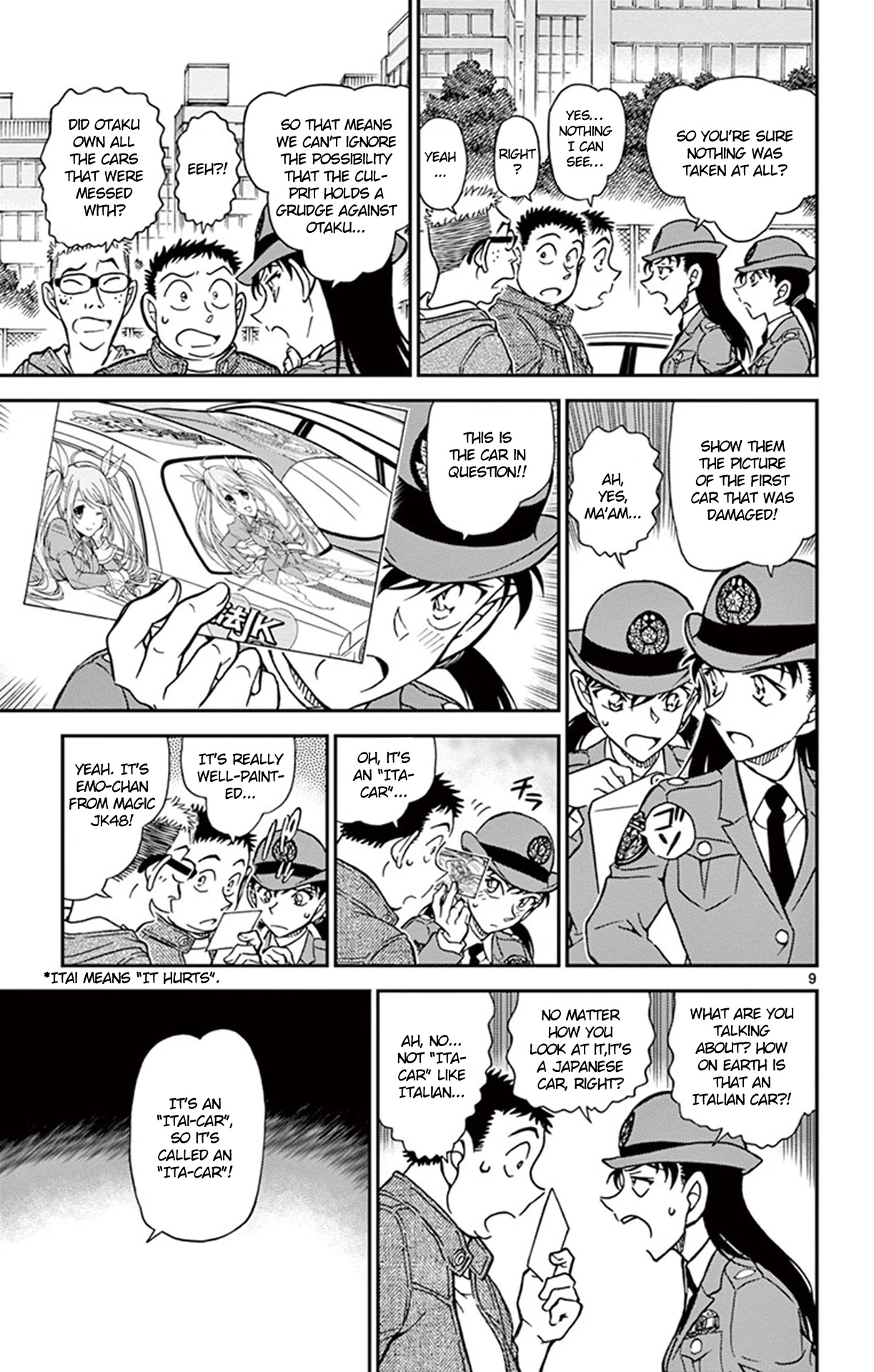 Detective Conan Chapter 790 page 10 - Chapter 790: The Object of Detective Chiba's First Love