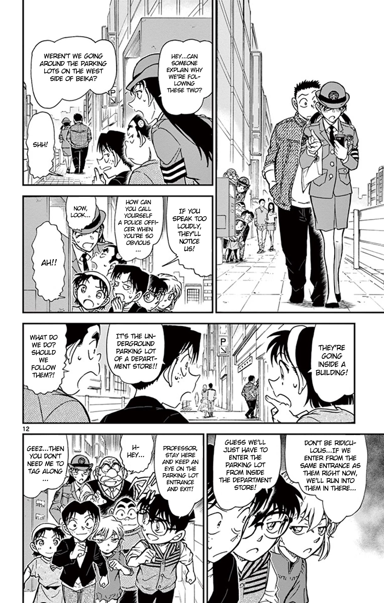 Detective Conan Chapter 790 page 13 - Chapter 790: The Object of Detective Chiba's First Love