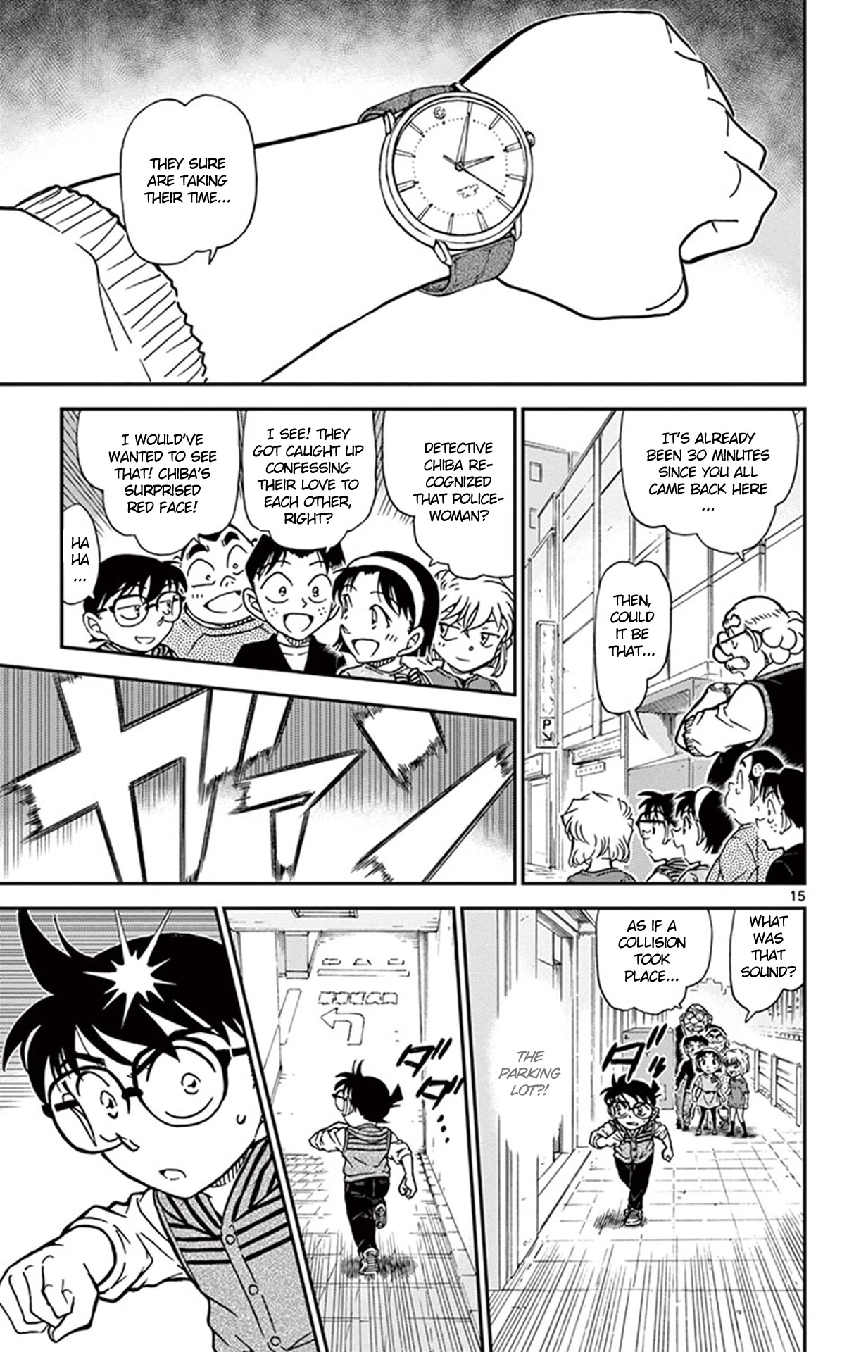 Detective Conan Chapter 790 page 16 - Chapter 790: The Object of Detective Chiba's First Love