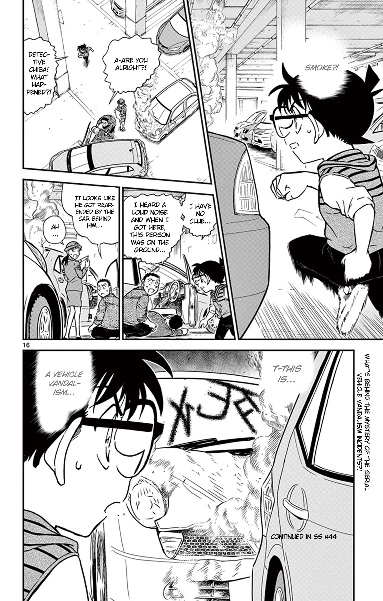 Detective Conan Chapter 790 page 17 - Chapter 790: The Object of Detective Chiba's First Love