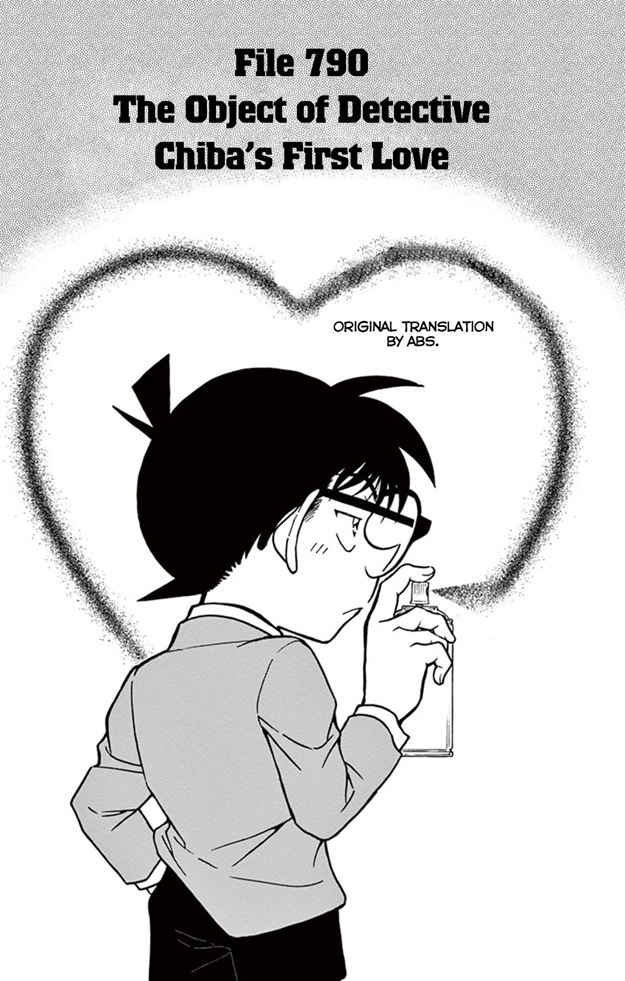 Detective Conan Chapter 790 page 2 - Chapter 790: The Object of Detective Chiba's First Love