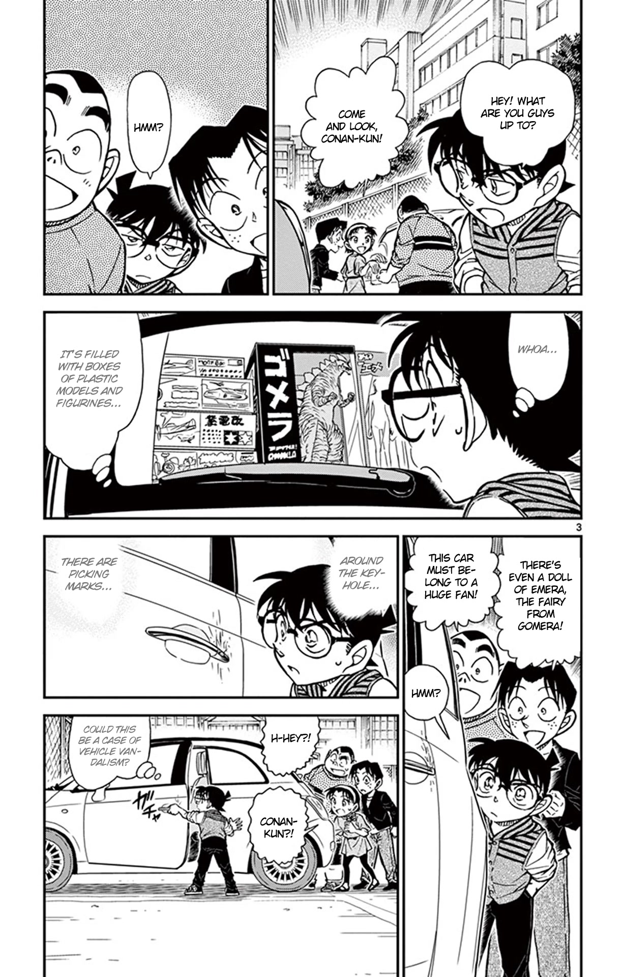 Detective Conan Chapter 790 page 4 - Chapter 790: The Object of Detective Chiba's First Love
