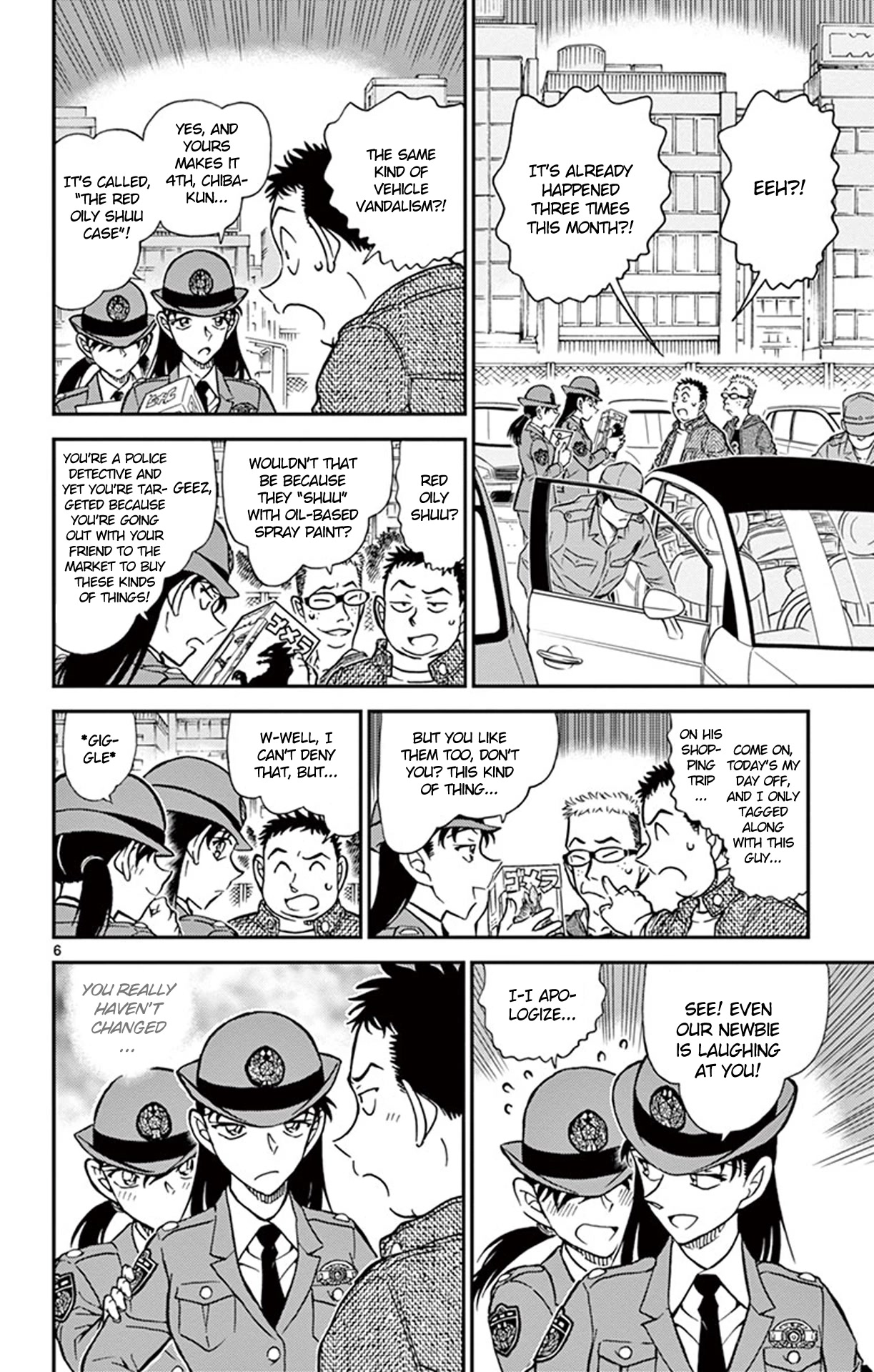 Detective Conan Chapter 790 page 7 - Chapter 790: The Object of Detective Chiba's First Love
