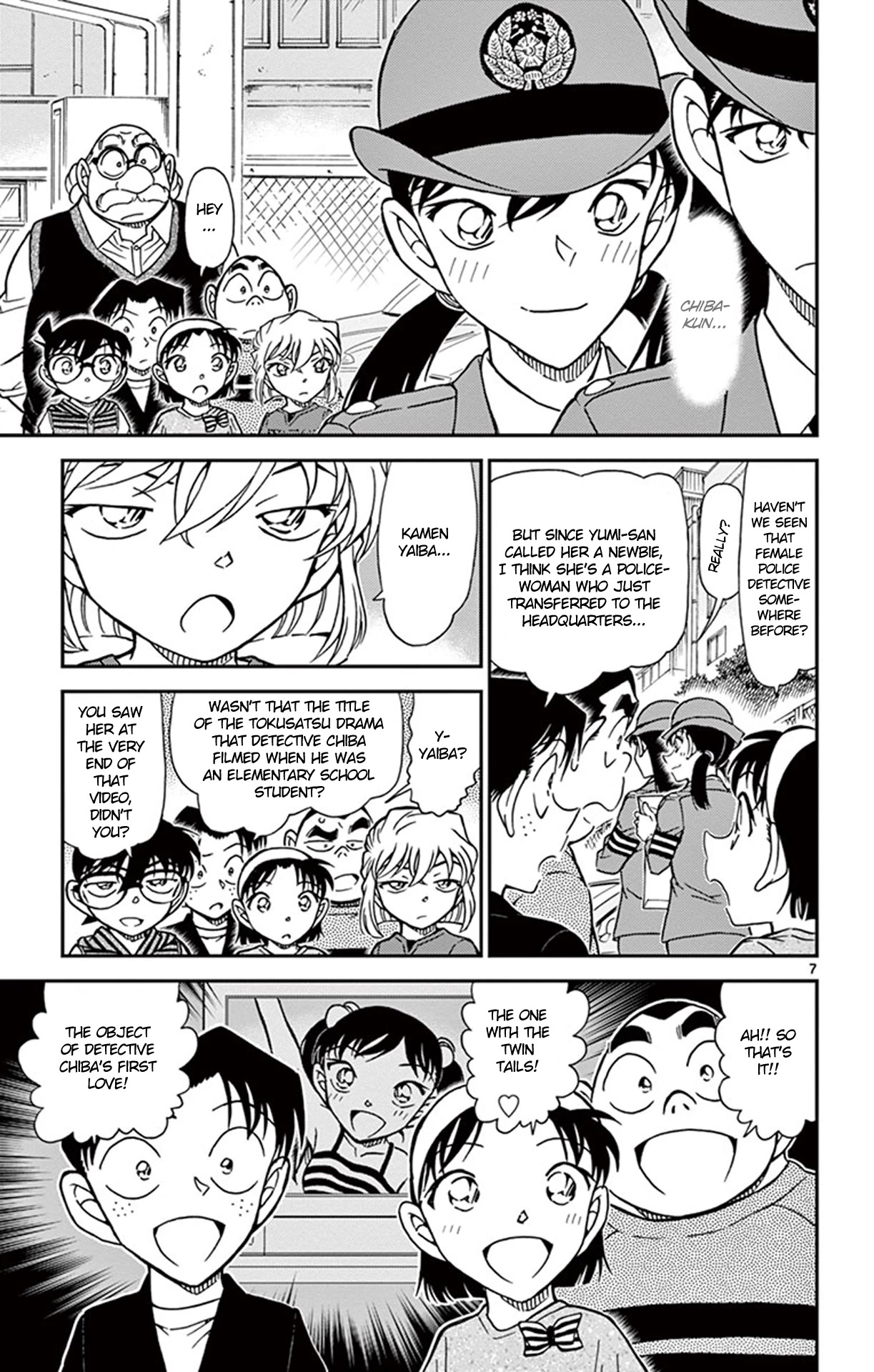 Detective Conan Chapter 790 page 8 - Chapter 790: The Object of Detective Chiba's First Love
